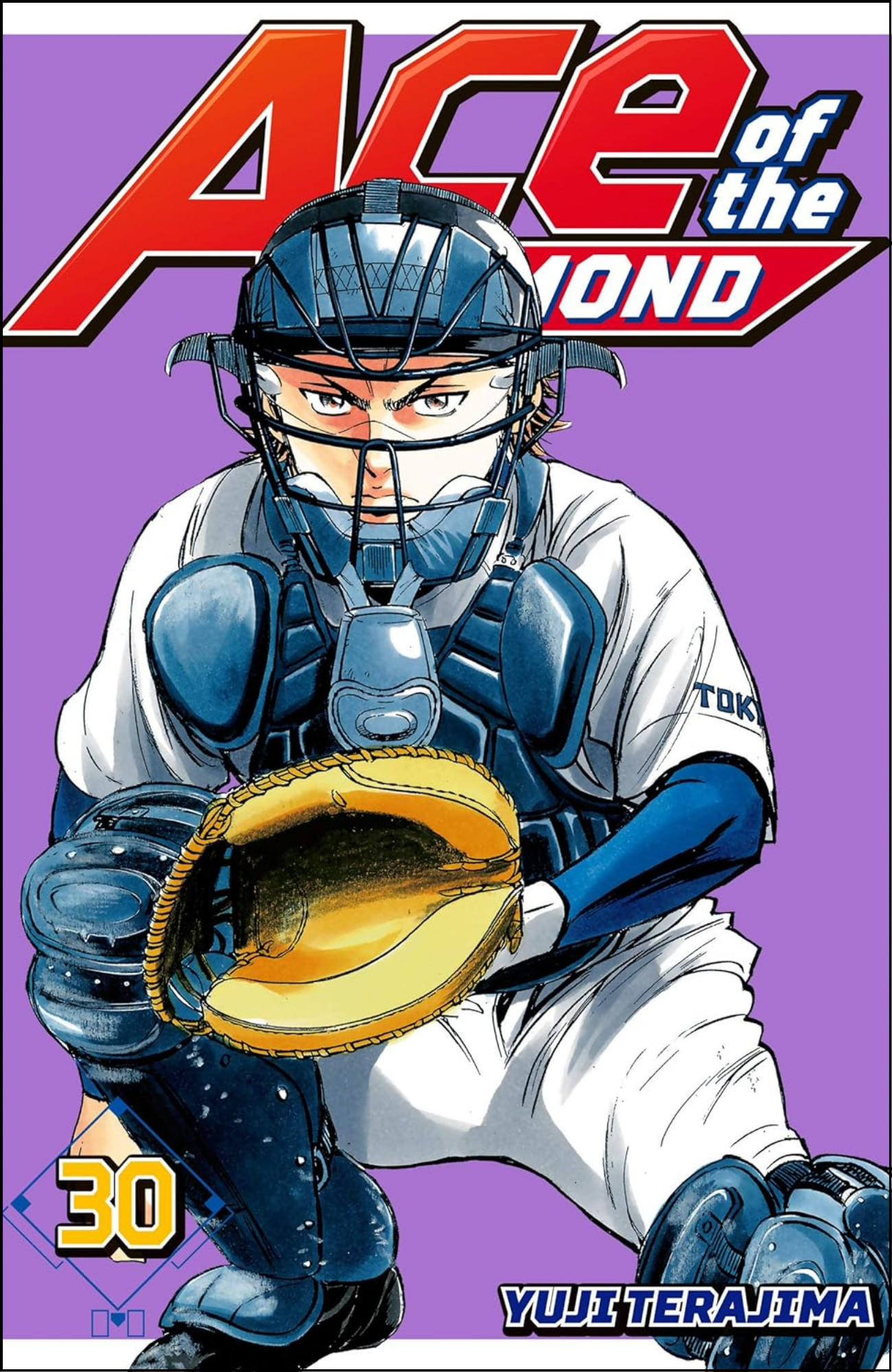 Ace of the Diamond Vol. 30 by Yuji Terajima (Author, Artist) | Full Page Print Editon