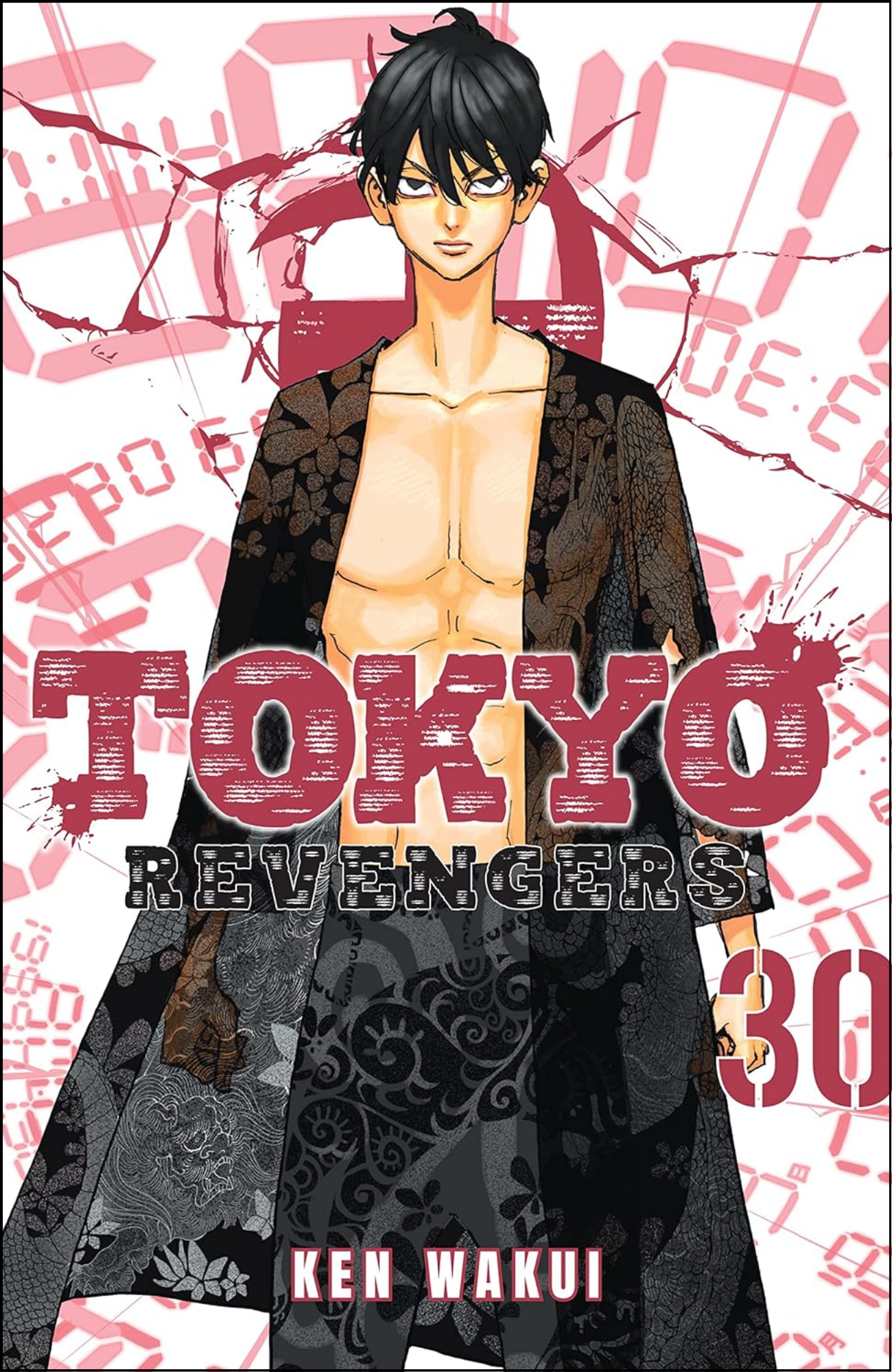 Tokyo Revengers Vol. 30 by Ken Wakui (Author, Artist)  | Full Page Print Editon
