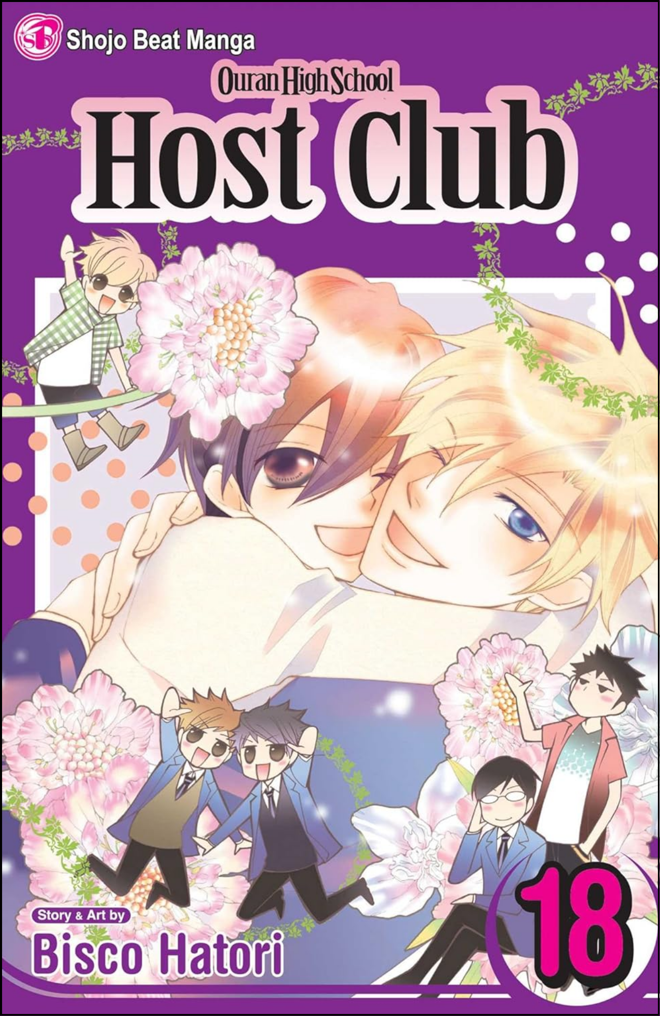 Ouran High School Host Club, Vol. 18 by Bisco Hatori (Author) | Full Page Print Editon