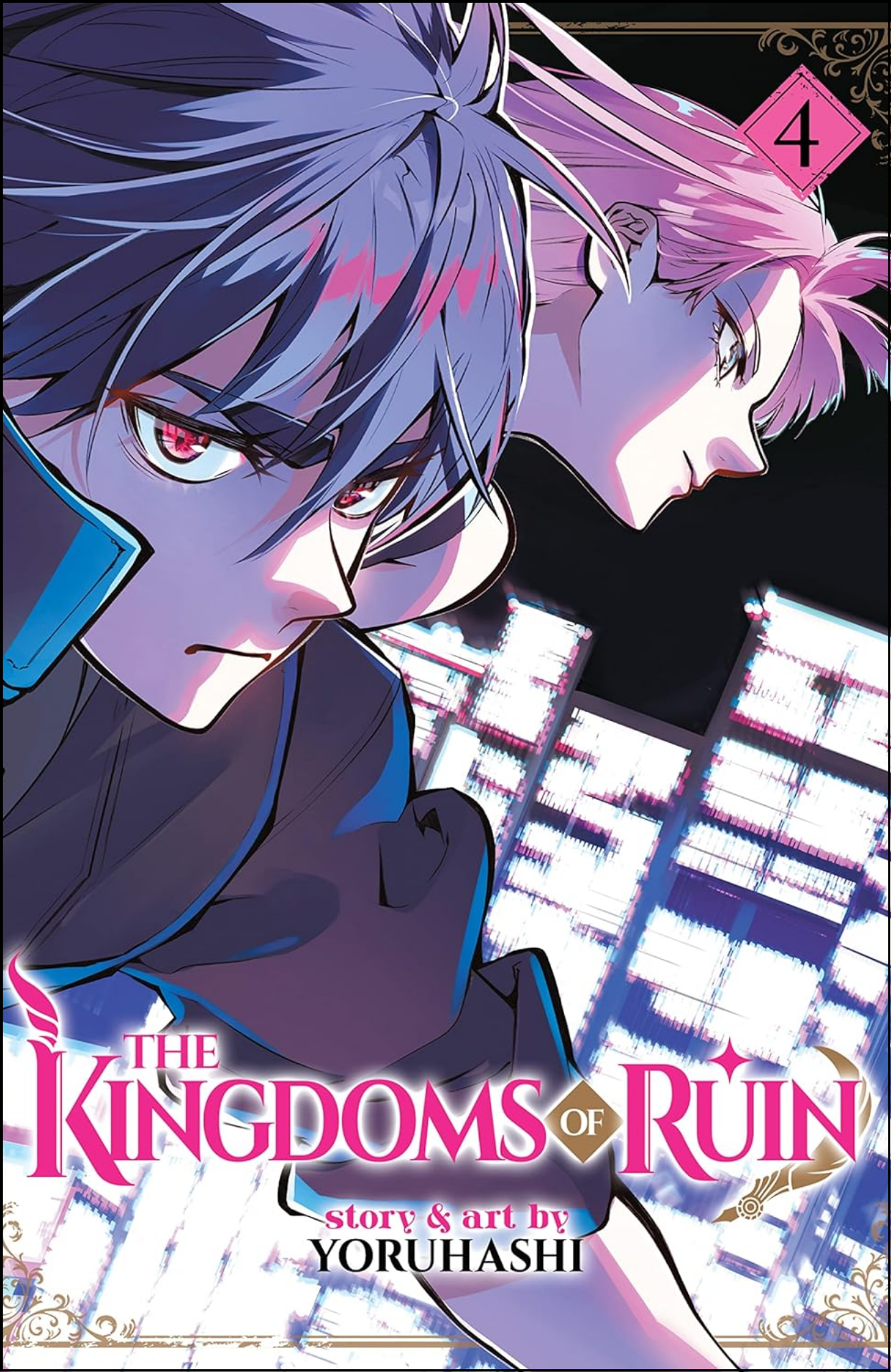 The Kingdoms of Ruin Vol. 4 by yoruhashi (Author, Artist) | Full Page Print Editon