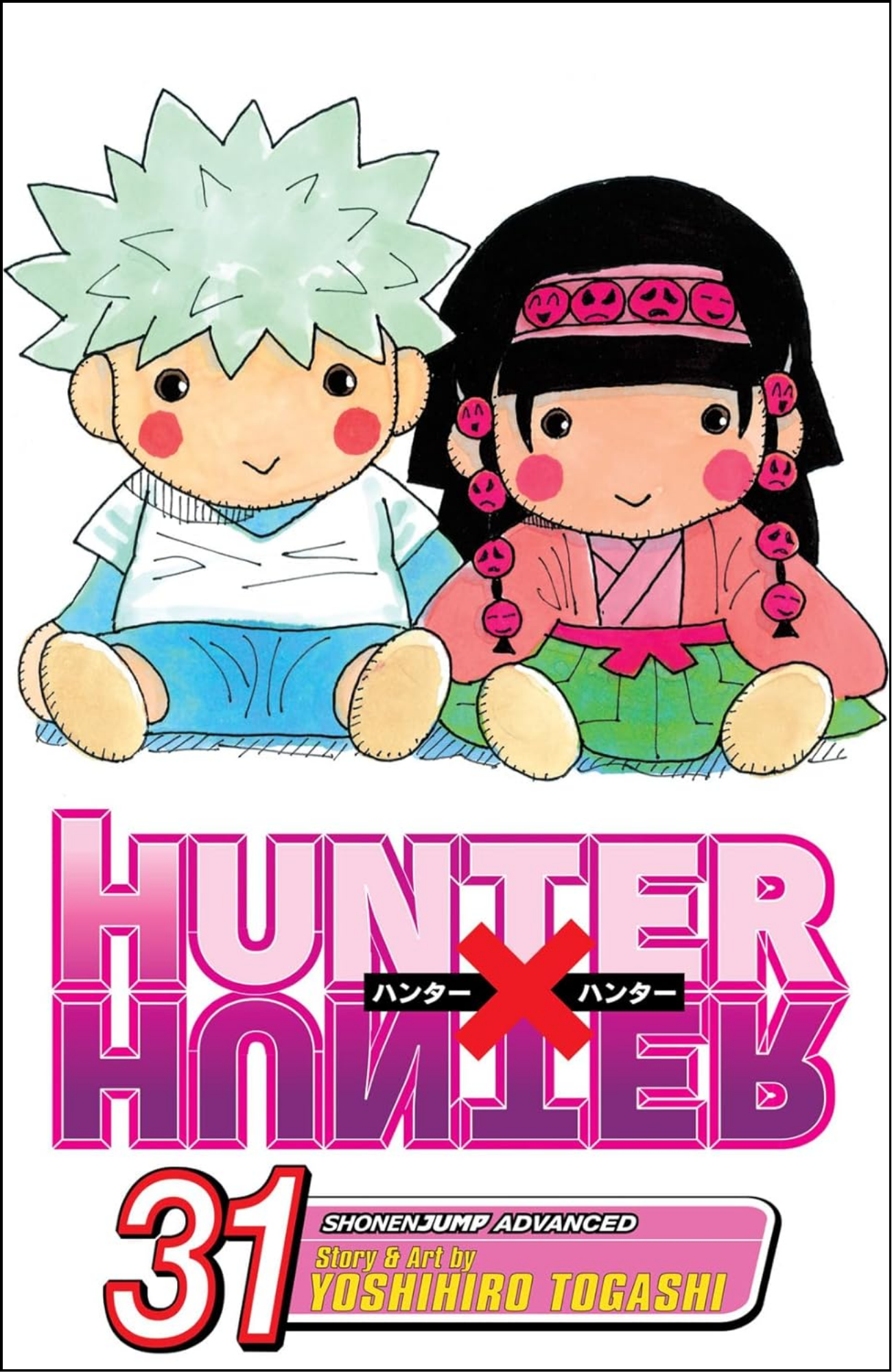 Hunter x Hunter, Vol. 31 by Yoshihiro Togashi (Author) | Full Page Print Editon