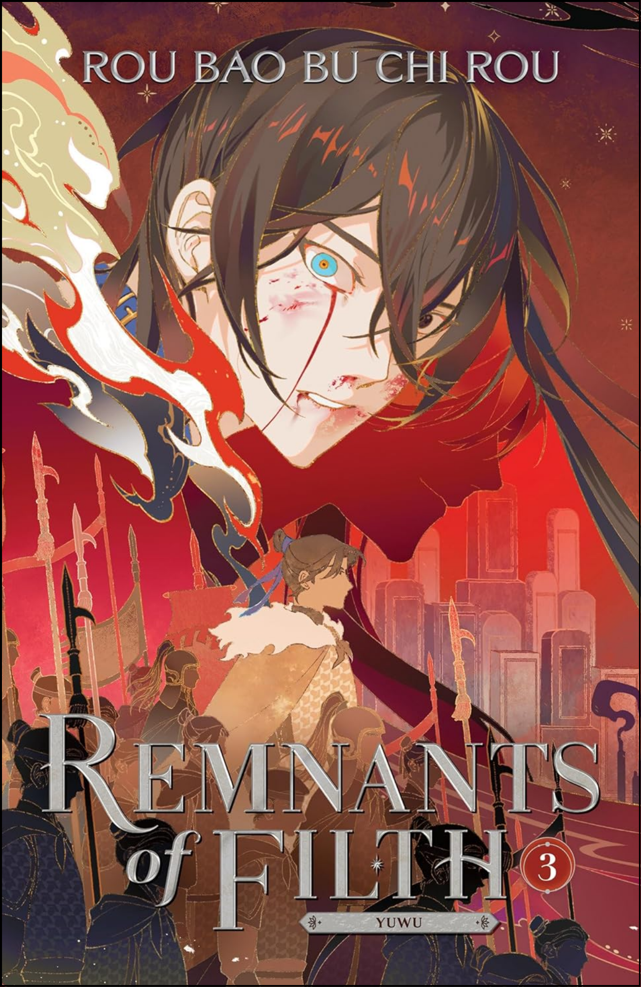Remnants of Filth Vol. 3 by Rou Bao Bu Chi Rou (Author) | Light Novel