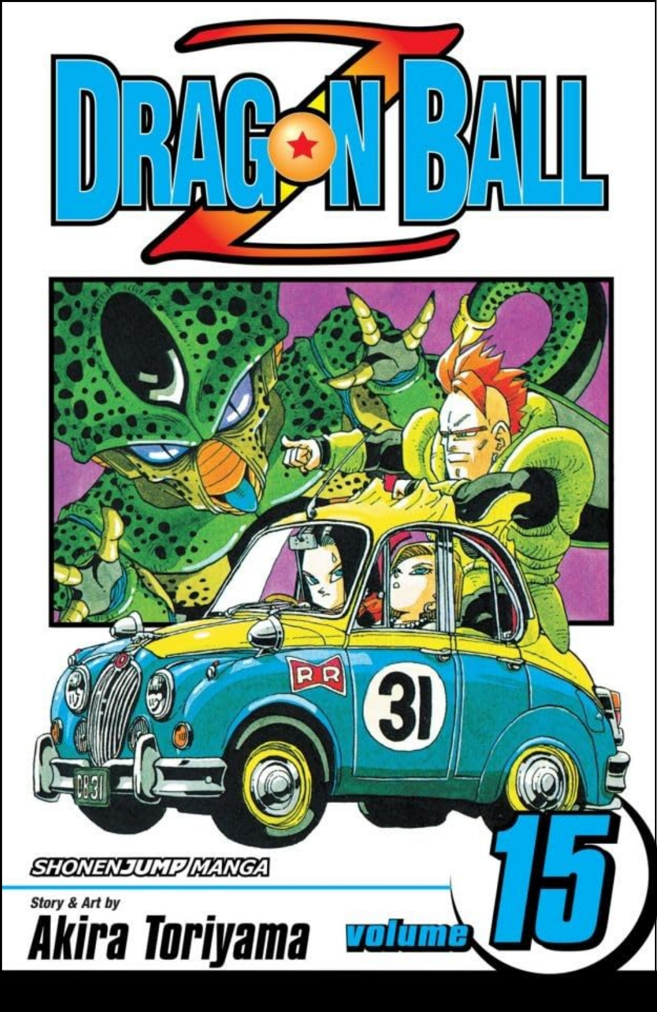 Dragon Ball Z, Vol. 15 by Akira Toriyama (Author, Illustrator) | Full Page Print Editon
