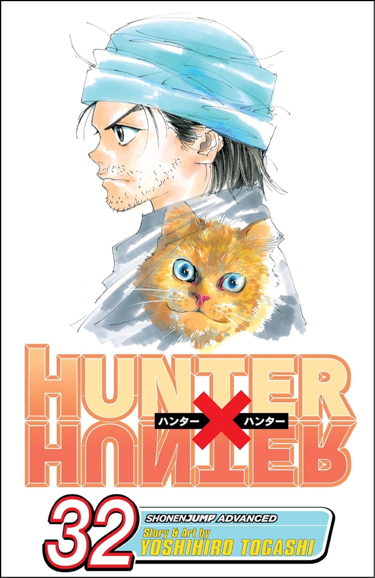 Hunter x Hunter, Vol. 32 by Yoshihiro Togashi (Author) | Full Page Print Editon