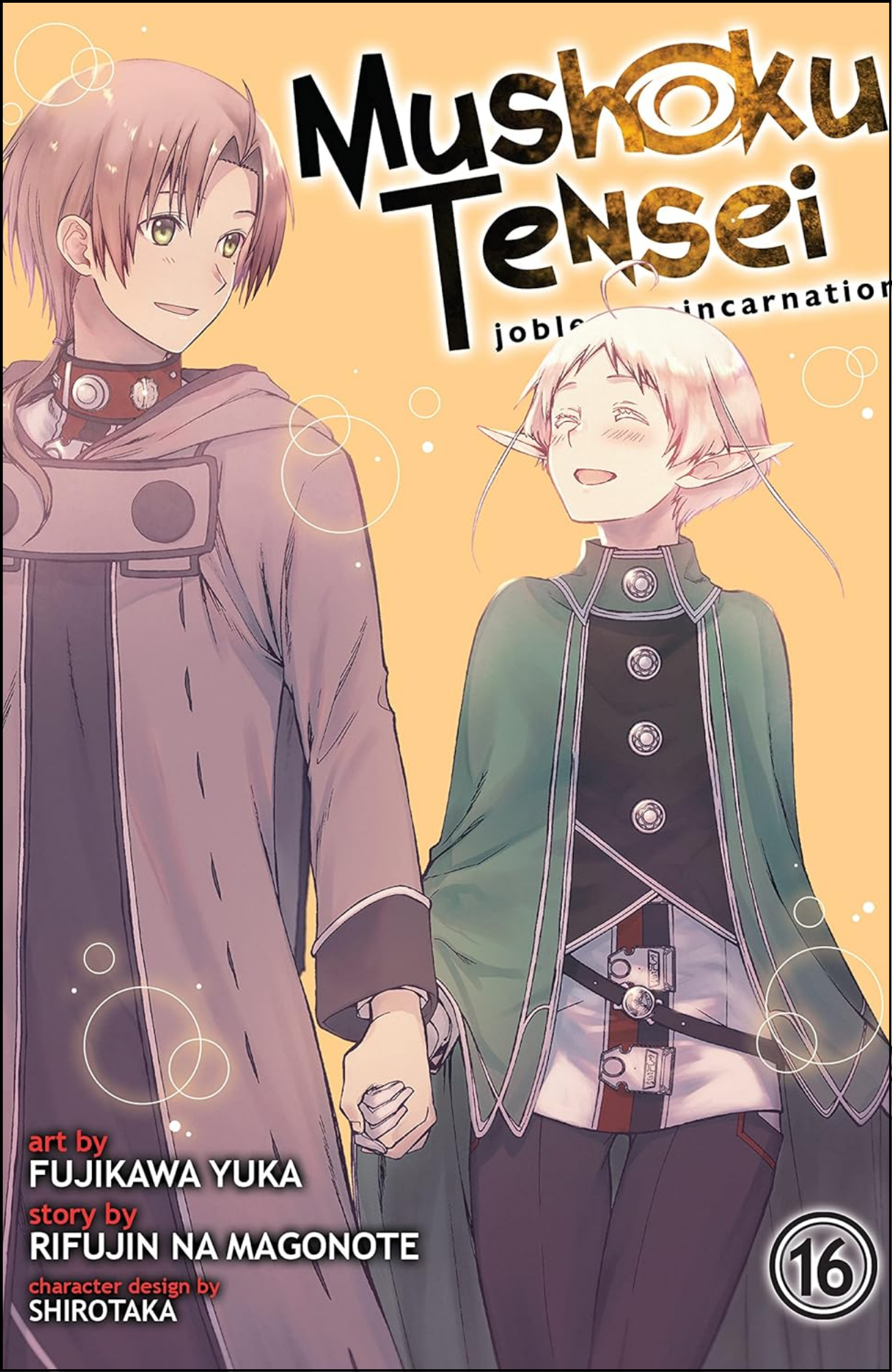 Mushoku Tensei Vol. 16 by Rifujin na Magonote (Author) | Full Page Print Editon