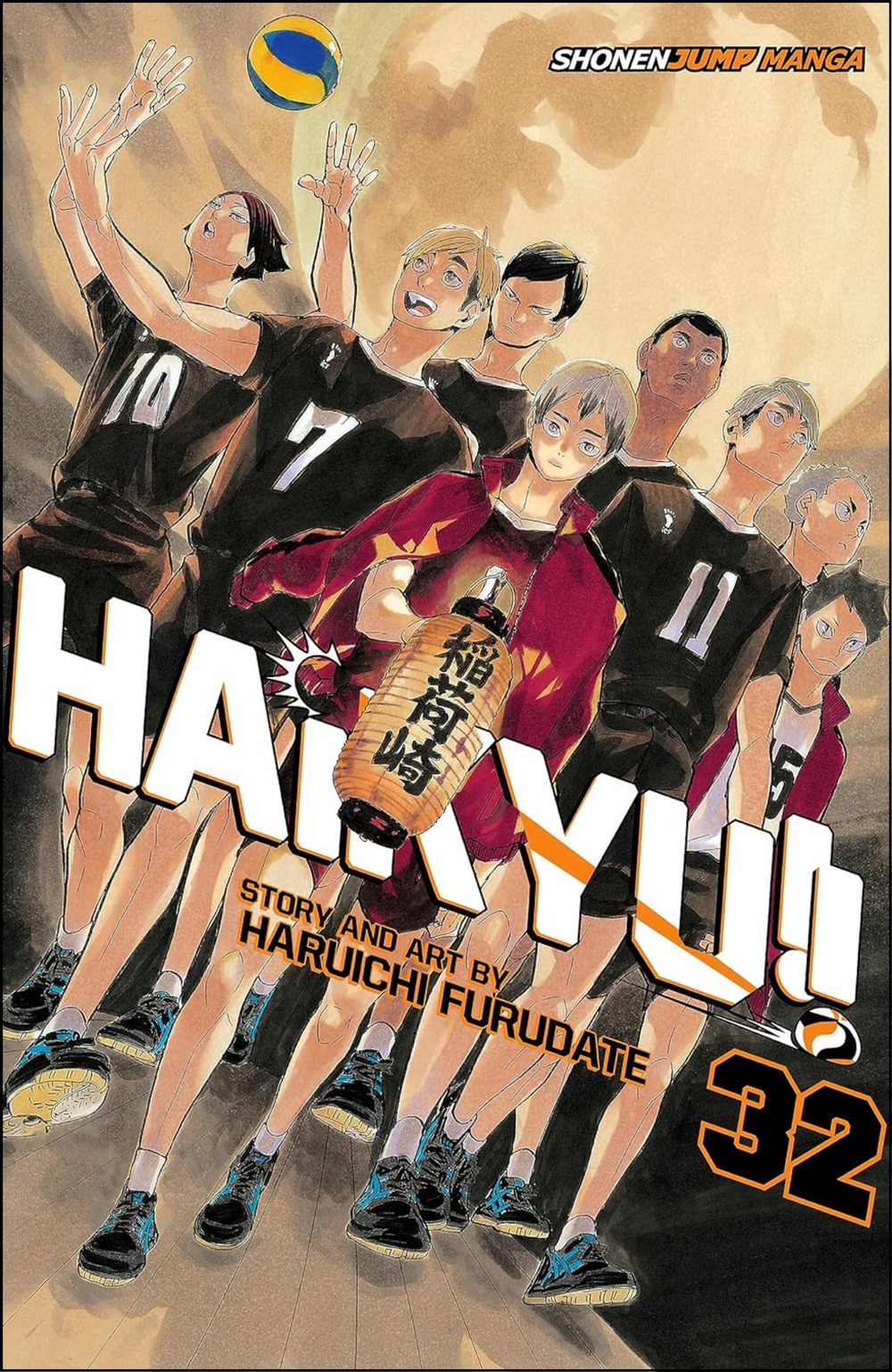 Haikyu!!, Vol. 32 by Haruichi Furudate (Author) | Full Page Print Editon