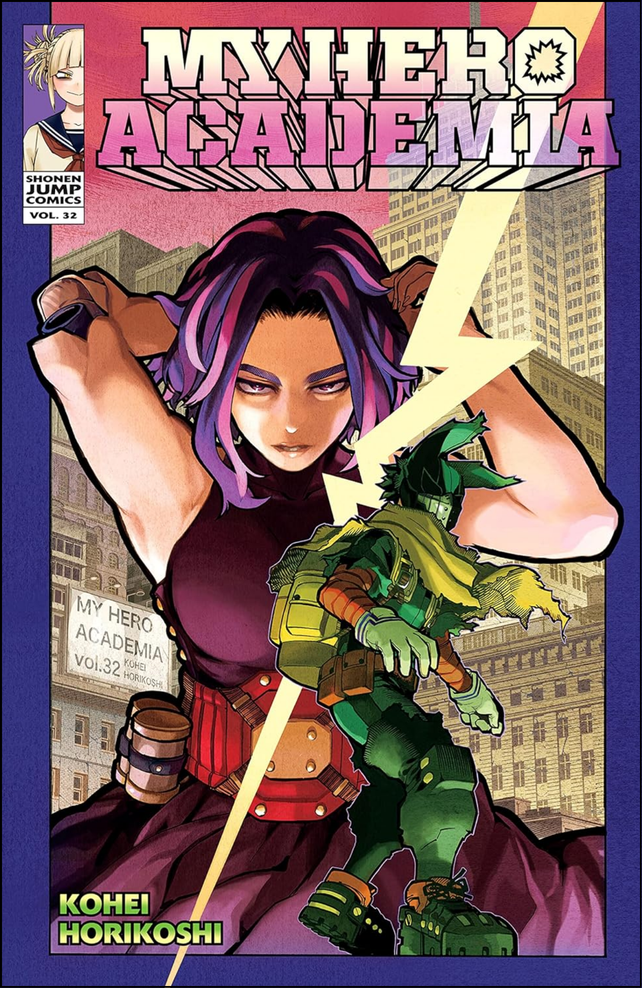 My Hero Academia, Vol. 32 by Kohei Horikoshi (Author) | Full Page Print Editon