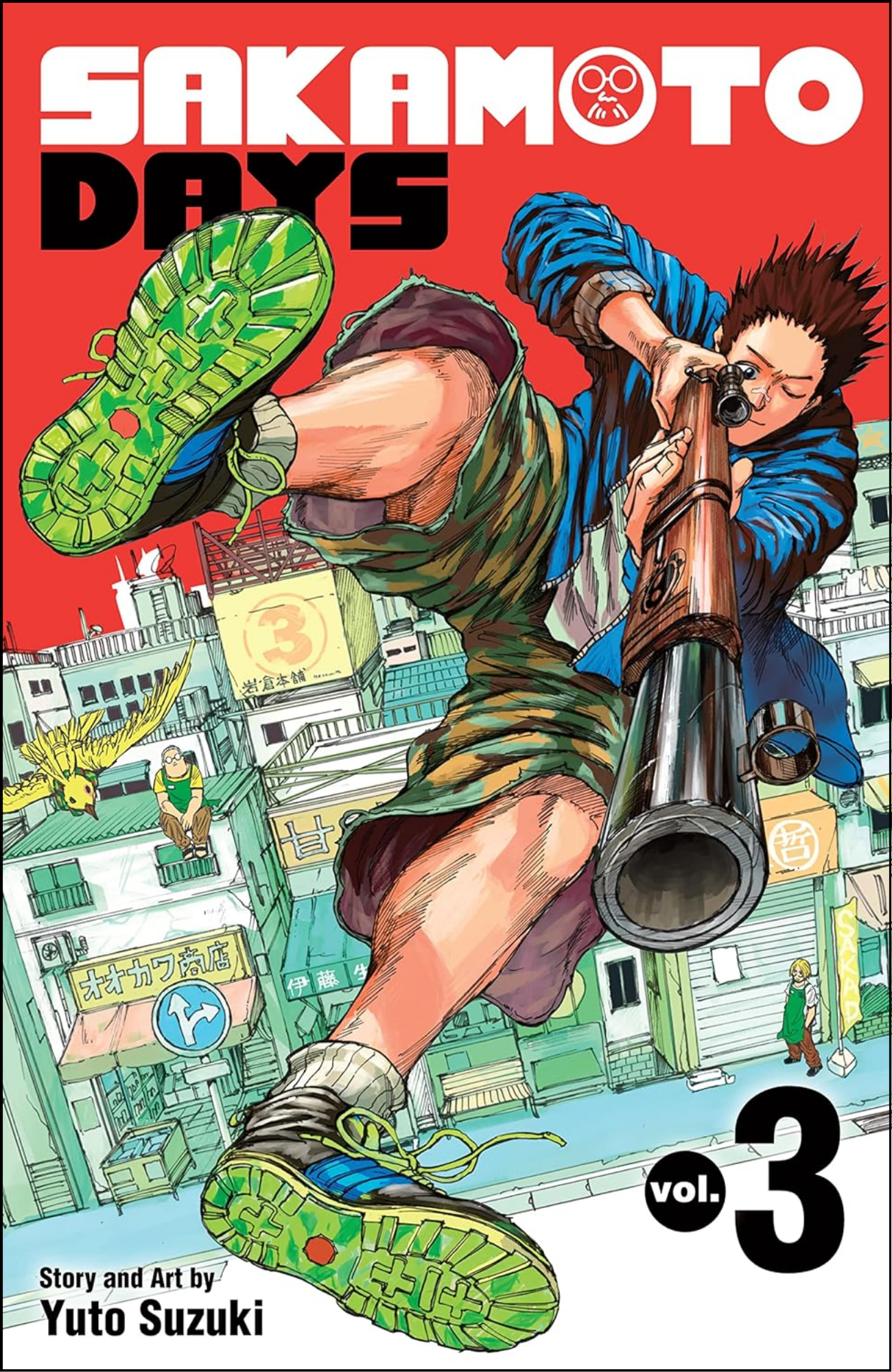 Sakamoto Days, Vol. 3 by Yuto Suzuki (Author) | Full Page Print Editon