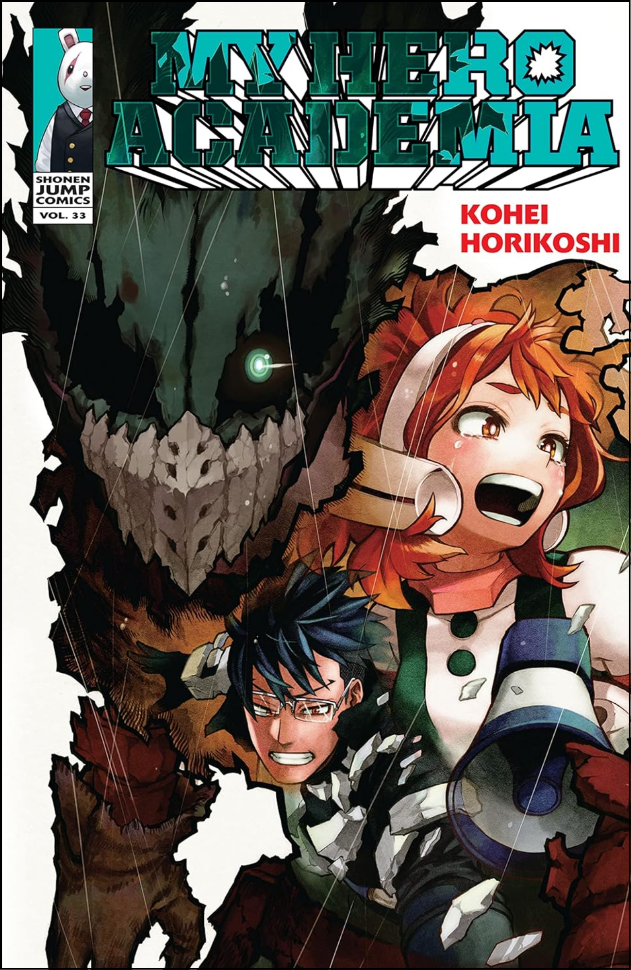 My Hero Academia, Vol. 33 by Kohei Horikoshi (Author) | Full Page Print Editon