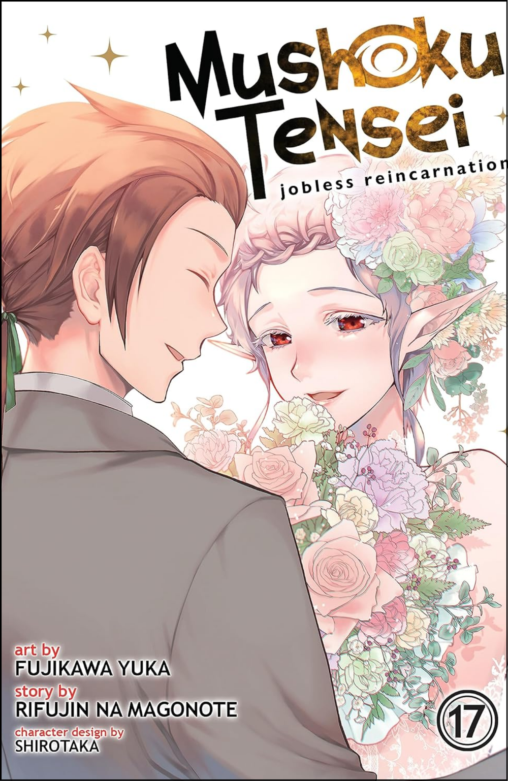 Mushoku Tensei Vol. 17 by Rifujin na Magonote (Author) | Full Page Print Editon