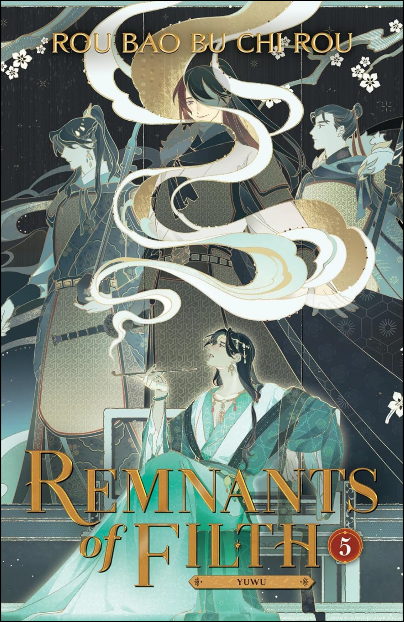 Remnants of Filth Vol. 5 by Rou Bao Bu Chi Rou (Author) | Light Novel