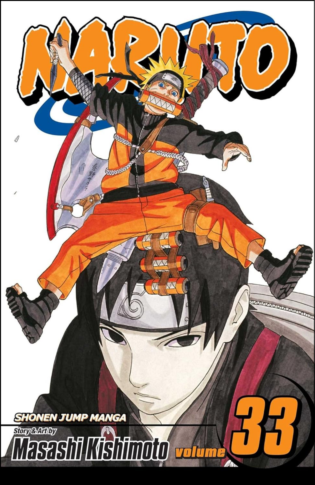 Naruto, Vol. 33 by Masashi Kishimoto (Author, Illustrator) | Full Page Print Editon )