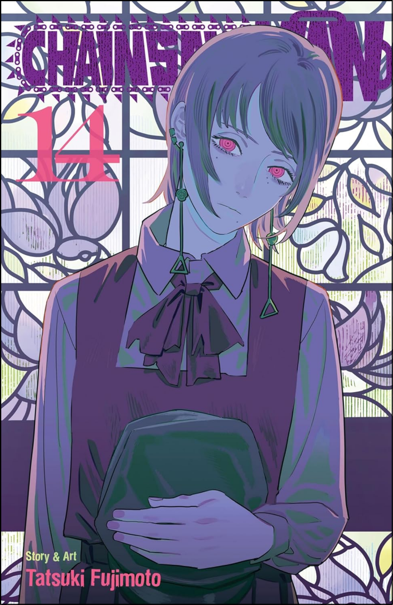 Chainsaw Man Vol. 14 by Tatsuki Fujimoto (Author) | Full Page Print Editon