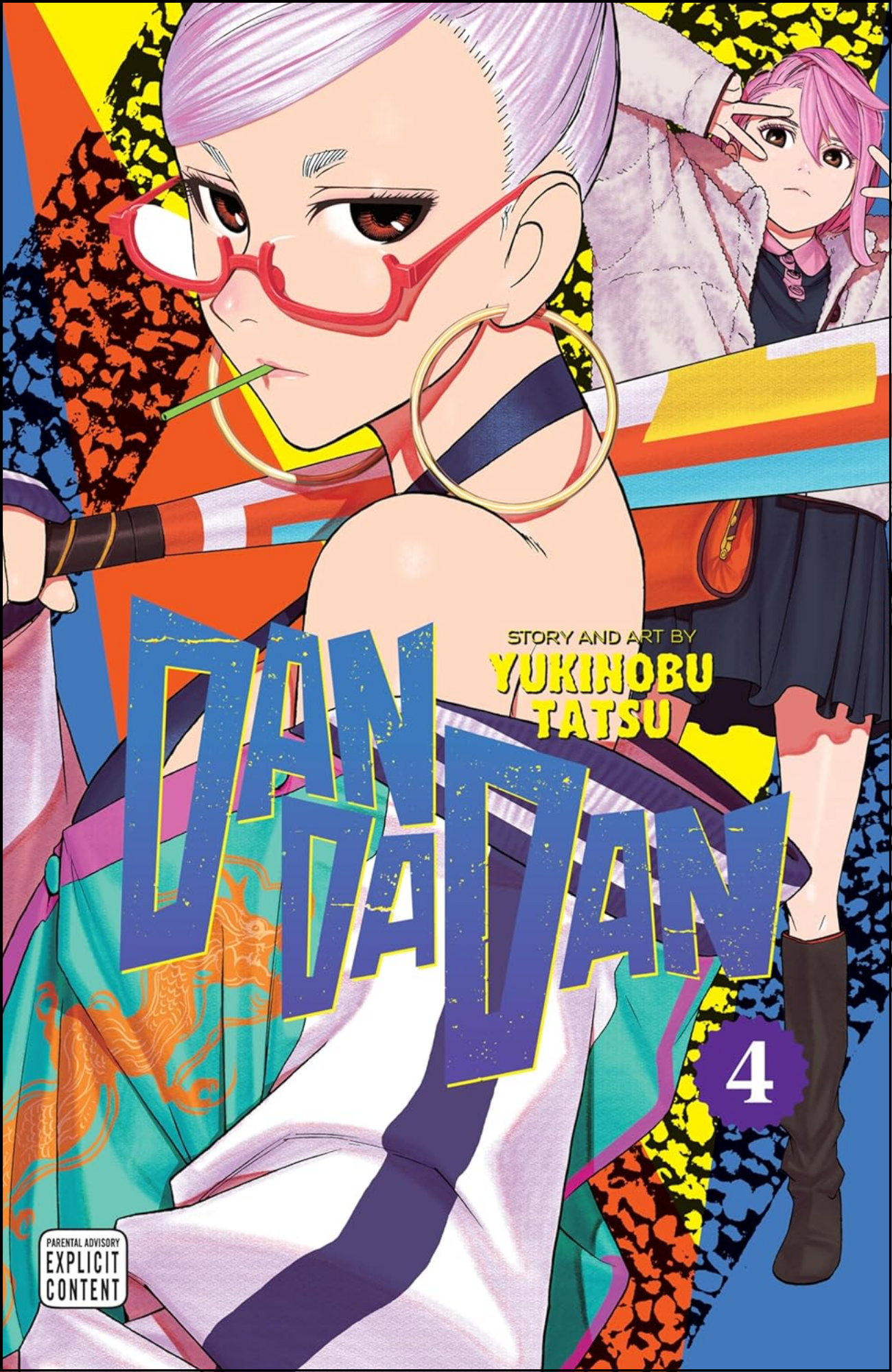 Dandadan, Vol. 4 by Yukinobu Tatsu (Author) | Full Page Print Editon