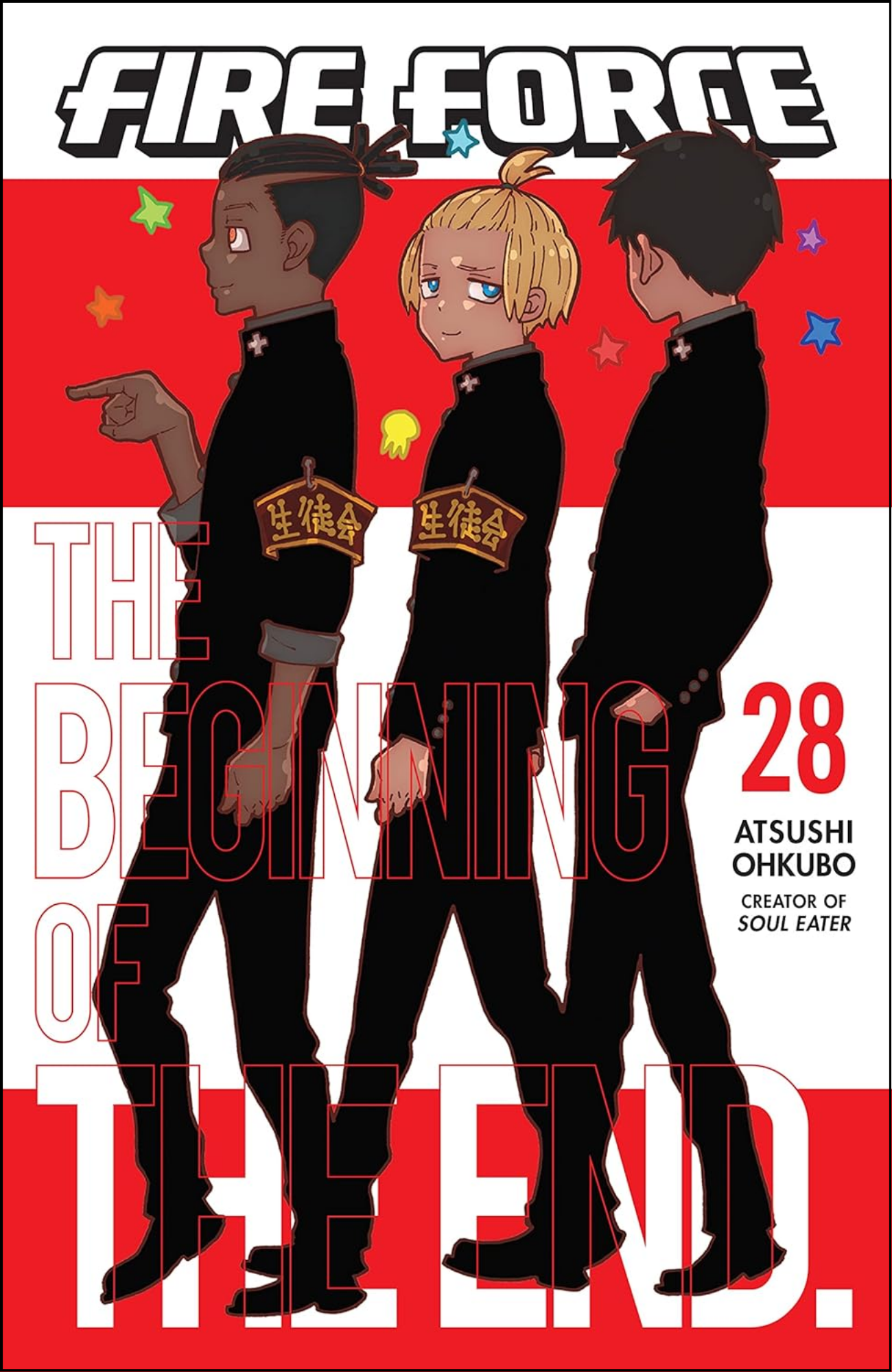 Fire Force Vol. 28 by Atsushi Ohkubo (Author, Artist) | Full Page Print Editon