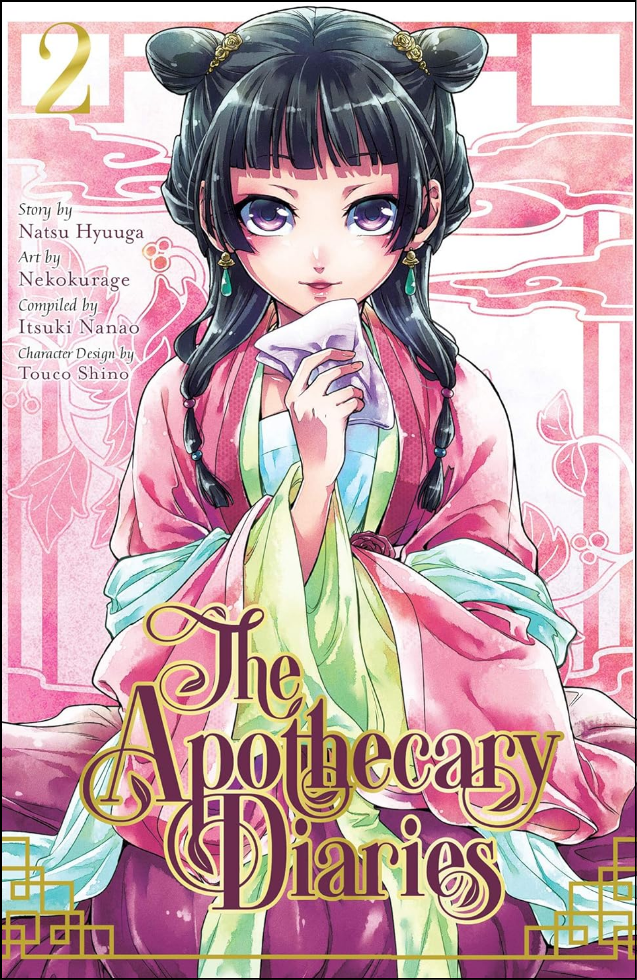 The Apothecary Diaries Vol. 2 by Natsu Hyuuga (Author) | Full Page Print Editon
