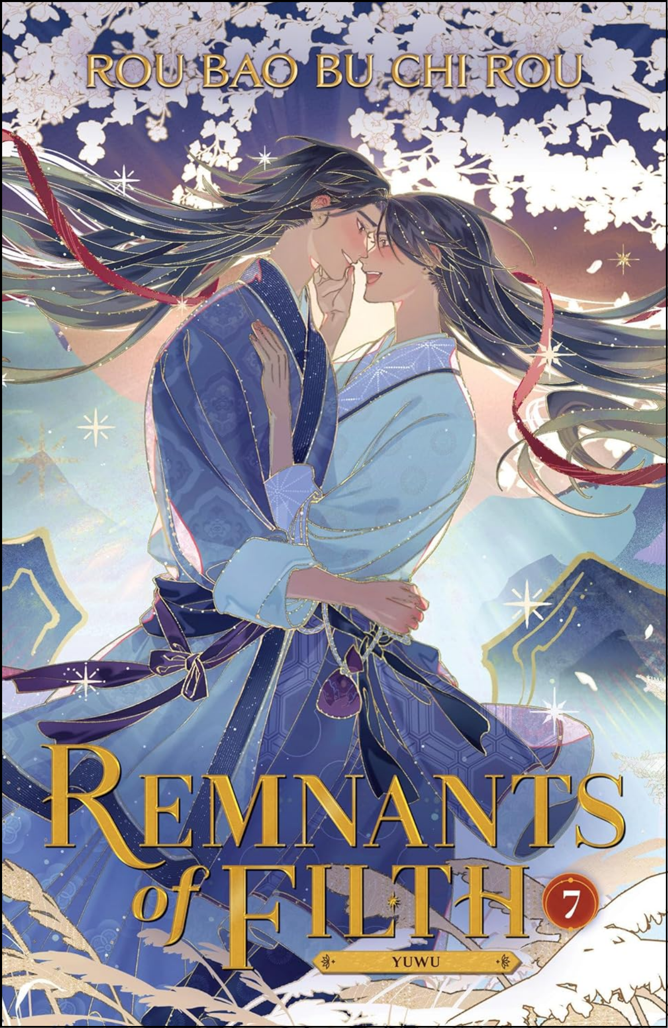 Remnants of Filth Vol. 7 by Rou Bao Bu Chi Rou (Author) | Light Novel