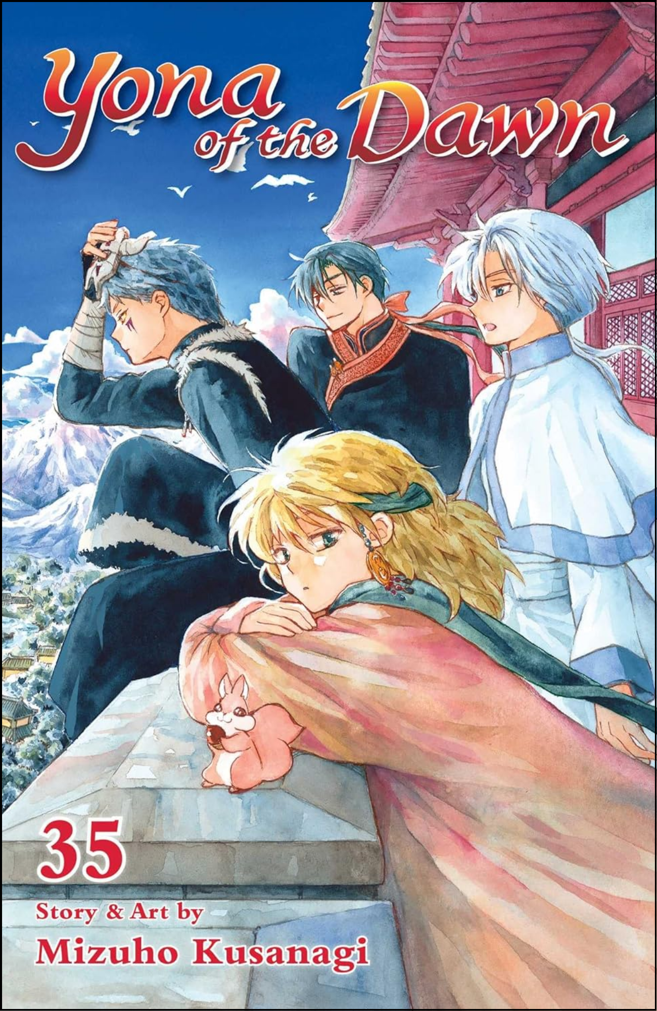 Yona of the Dawn, Vol. 35 by Mizuho Kusanagi (Author) | Full Page Print Editon