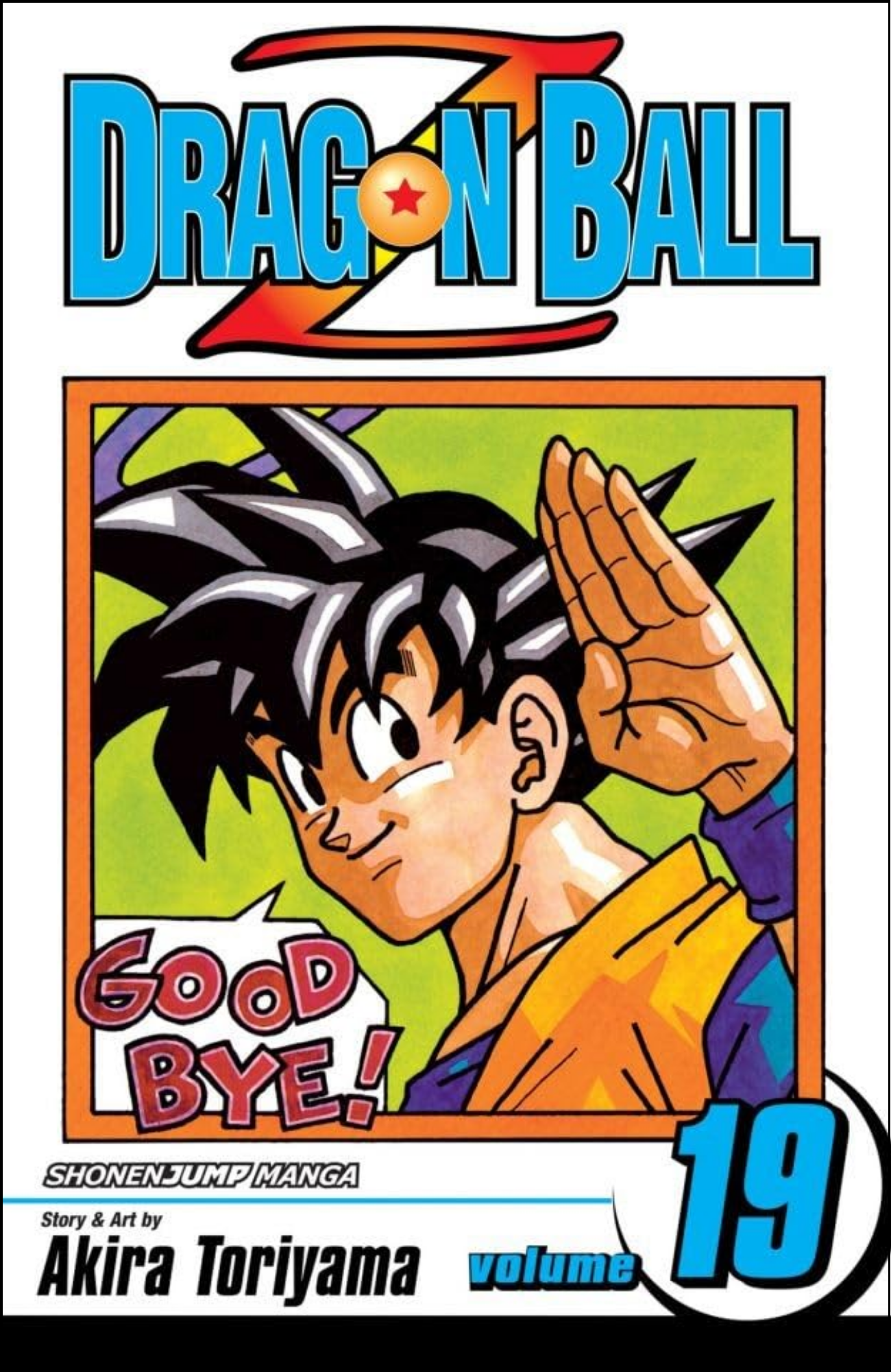 Dragon Ball Z, Vol. 19 by Akira Toriyama (Author, Illustrator) | Full Page Print Editon