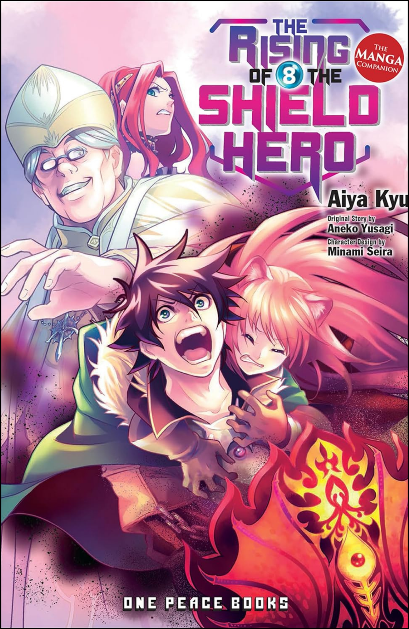 The Rising of the Shield Hero Vol 8 by Kanehito Yamada (Author)  | Full Page Print Editon