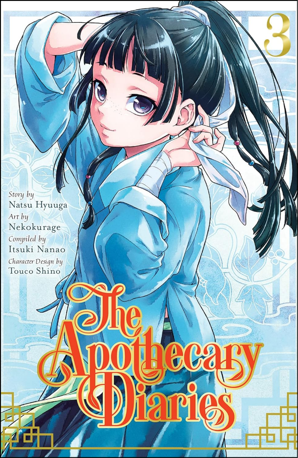 The Apothecary Diaries Vol. 3 by Natsu Hyuuga (Author) | Full Page Print Editon