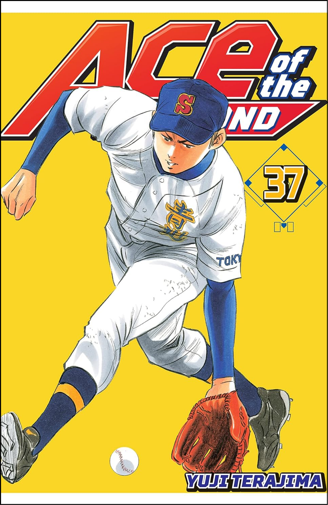 Ace of the Diamond Vol. 37 by Yuji Terajima (Author, Artist) | Full Page Print Editon
