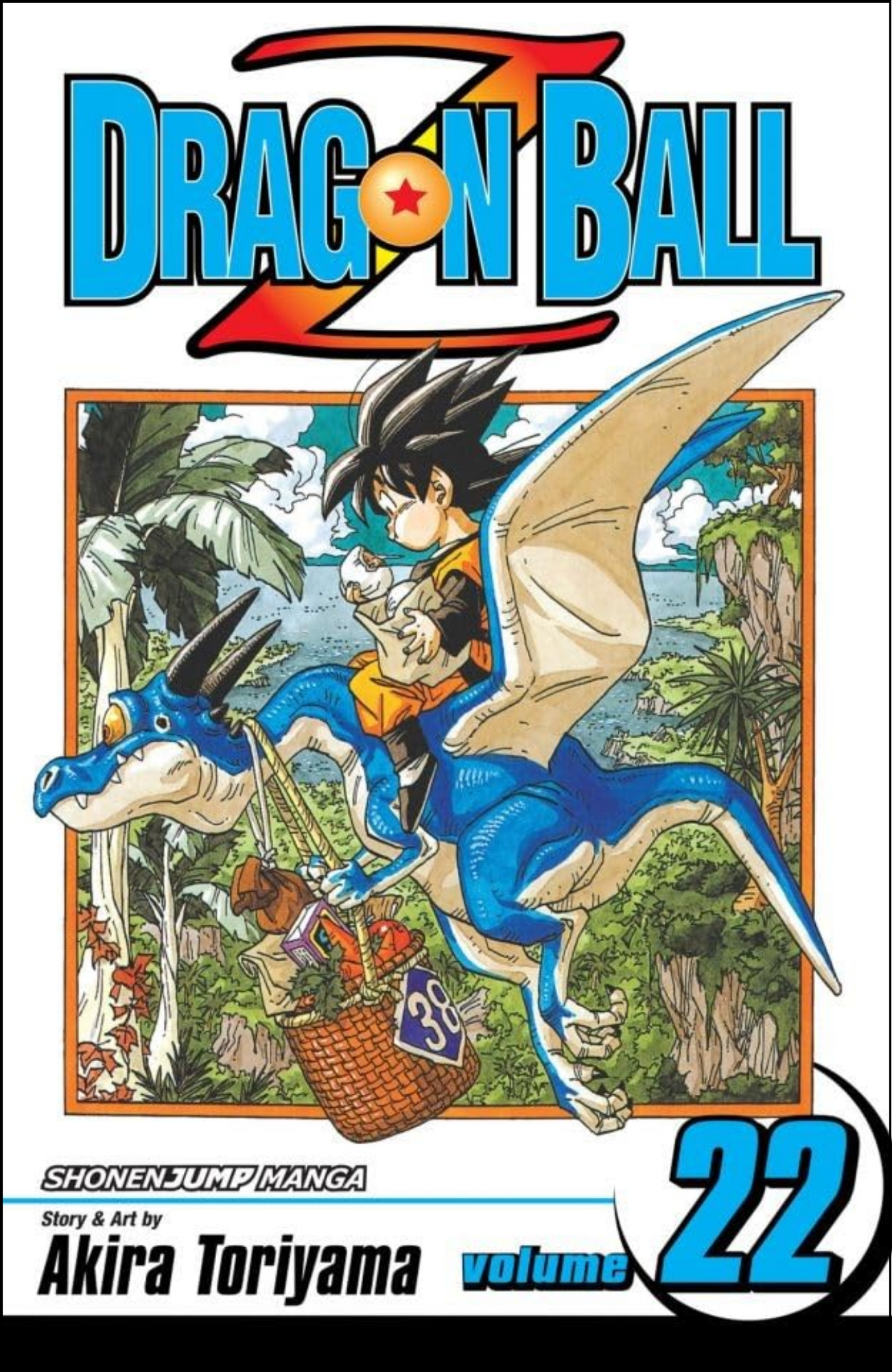 Dragon Ball Z, Vol. 22 by Akira Toriyama (Author, Illustrator) | Full Page Print Editon