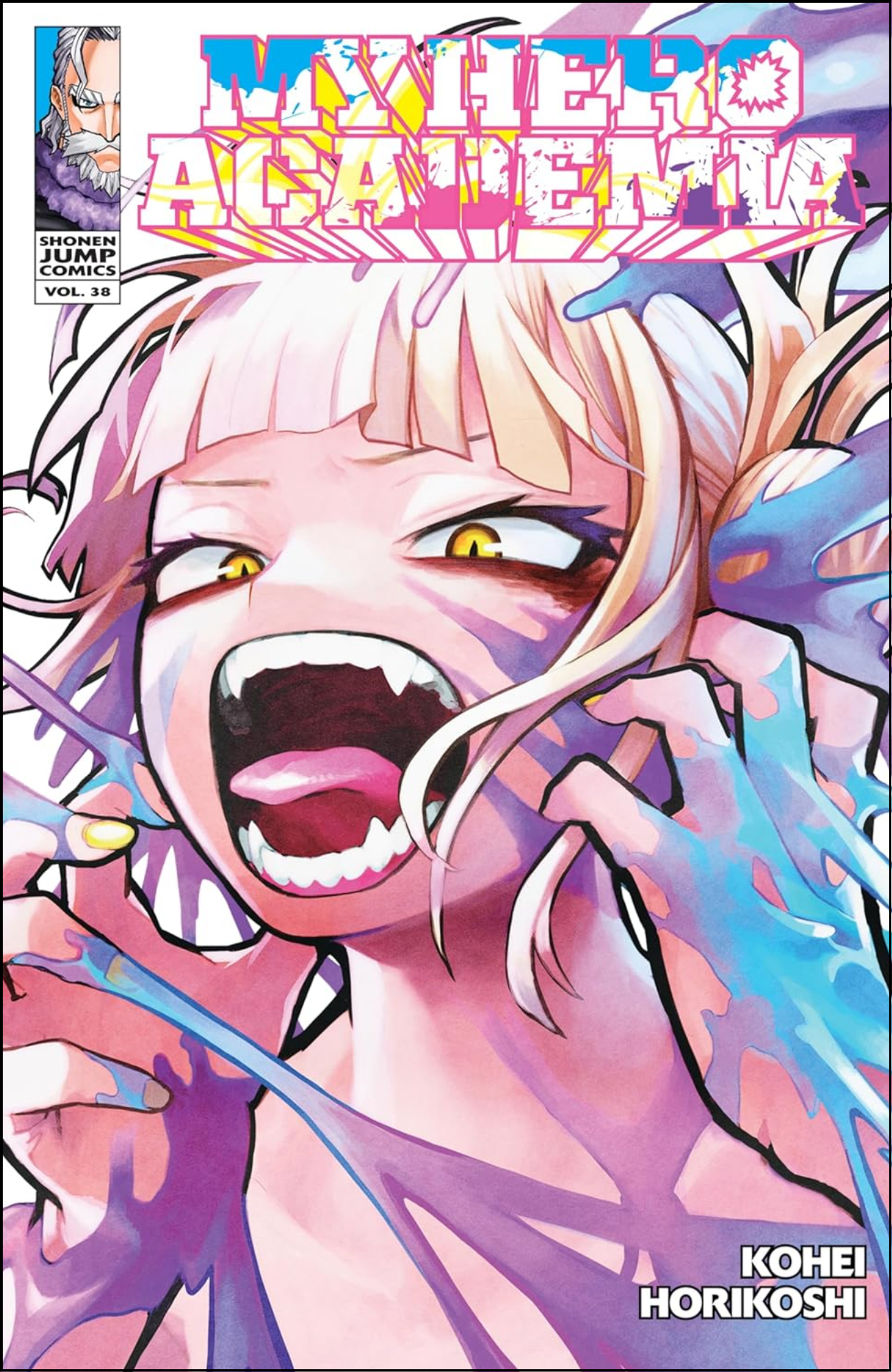 My Hero Academia, Vol. 38 by Kohei Horikoshi (Author) | Full Page Print Editon