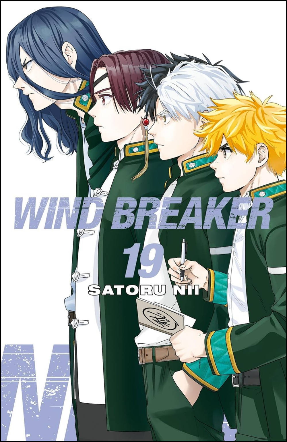 WIND BREAKER Vol. 19 by Satoru Nii (Author, Artist) | Full Page Print Editon