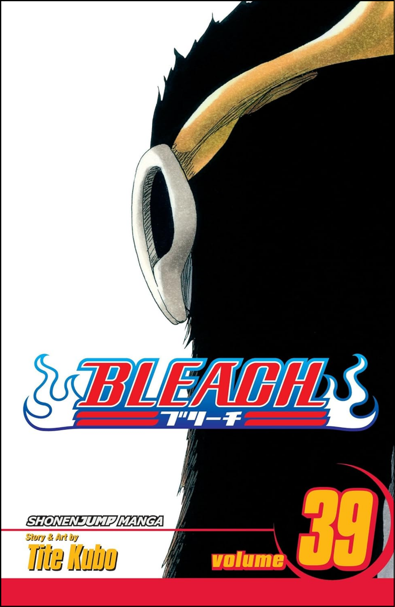 Bleach, Vol. 39 by Tite Kubo (Author) | Full Page Print Editon