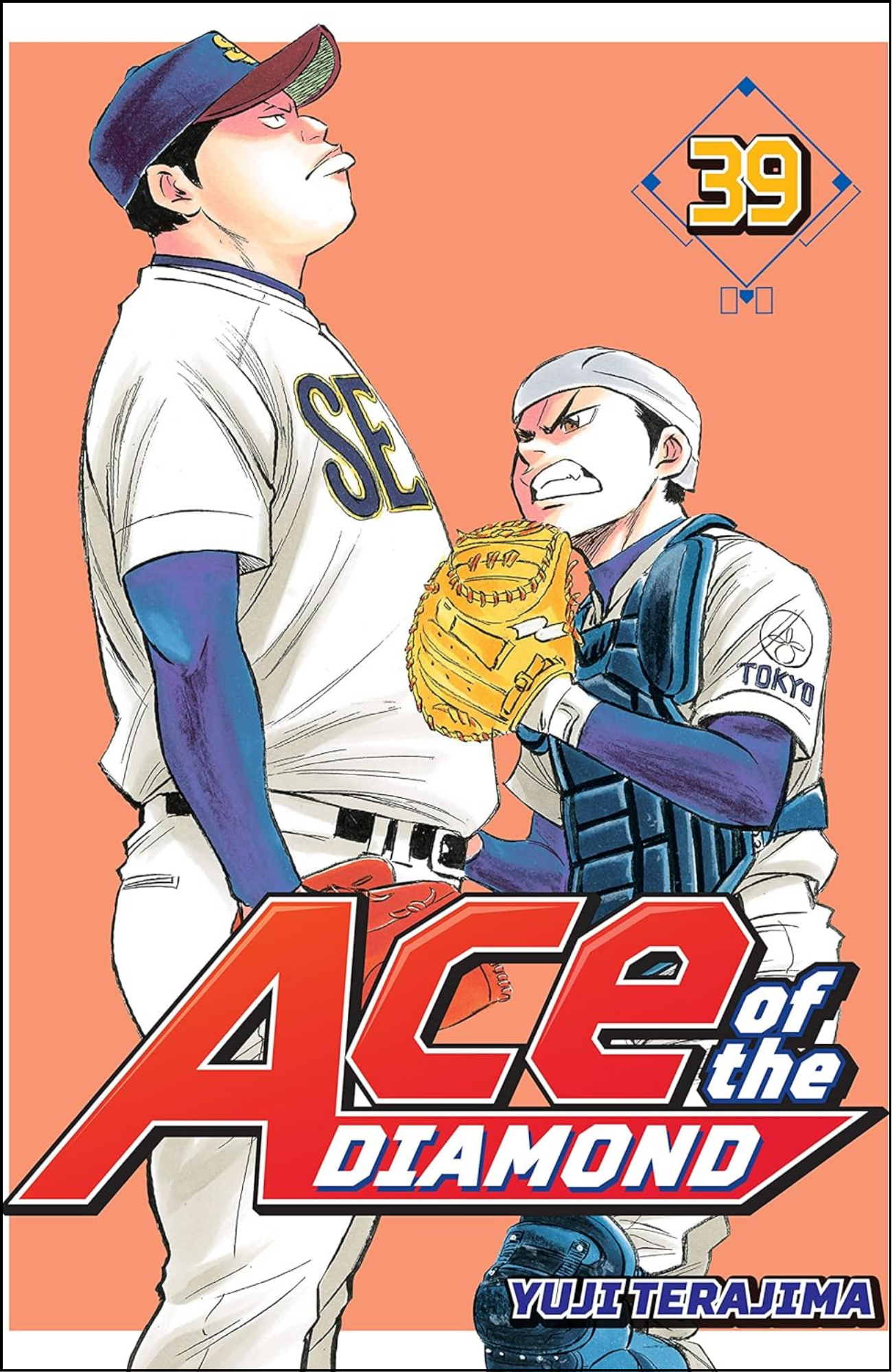 Ace of the Diamond Vol. 39 by Yuji Terajima (Author, Artist) | Full Page Print Editon