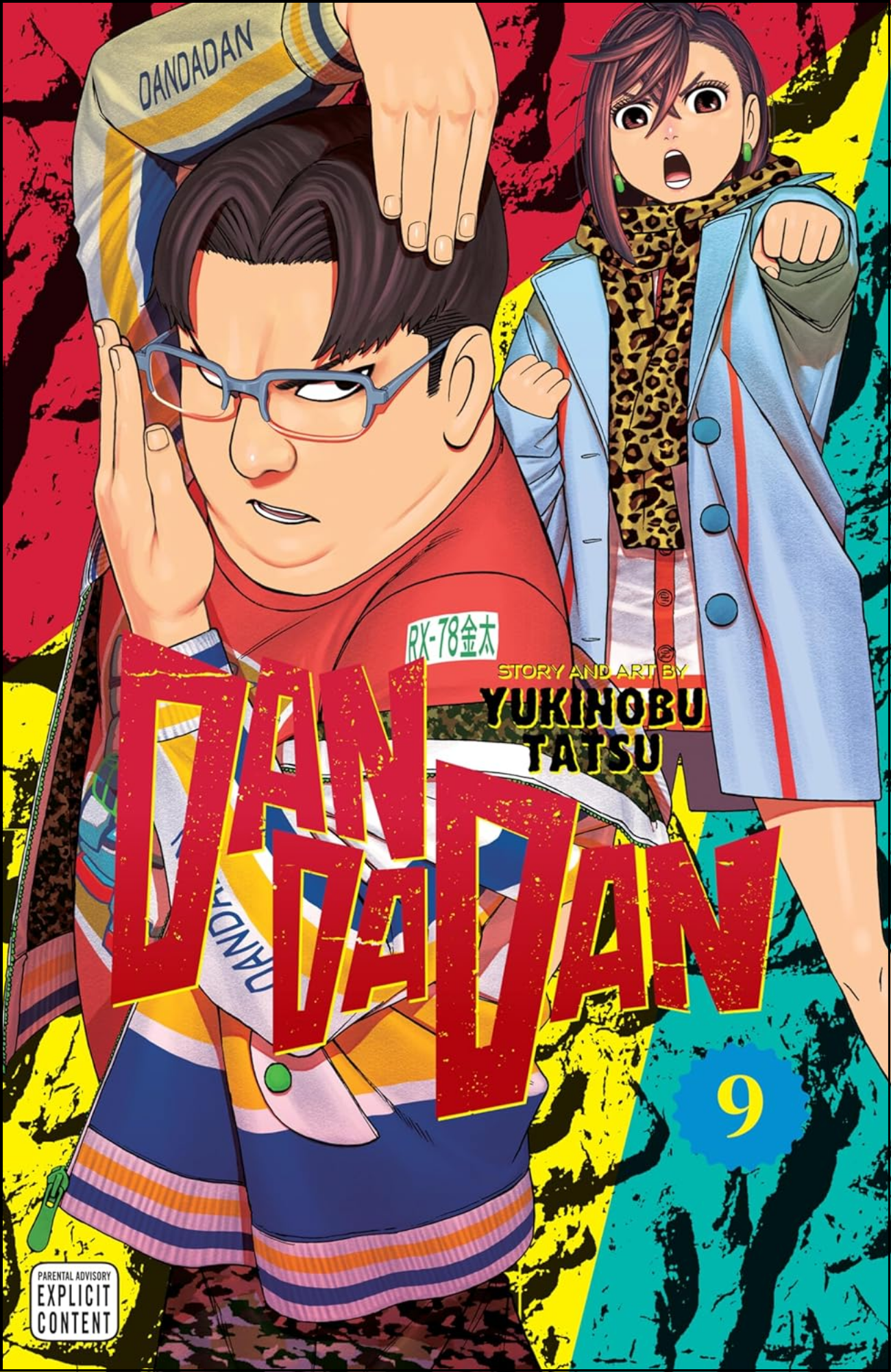 Dandadan, Vol. 9 by Yukinobu Tatsu (Author) | Full Page Print Editon