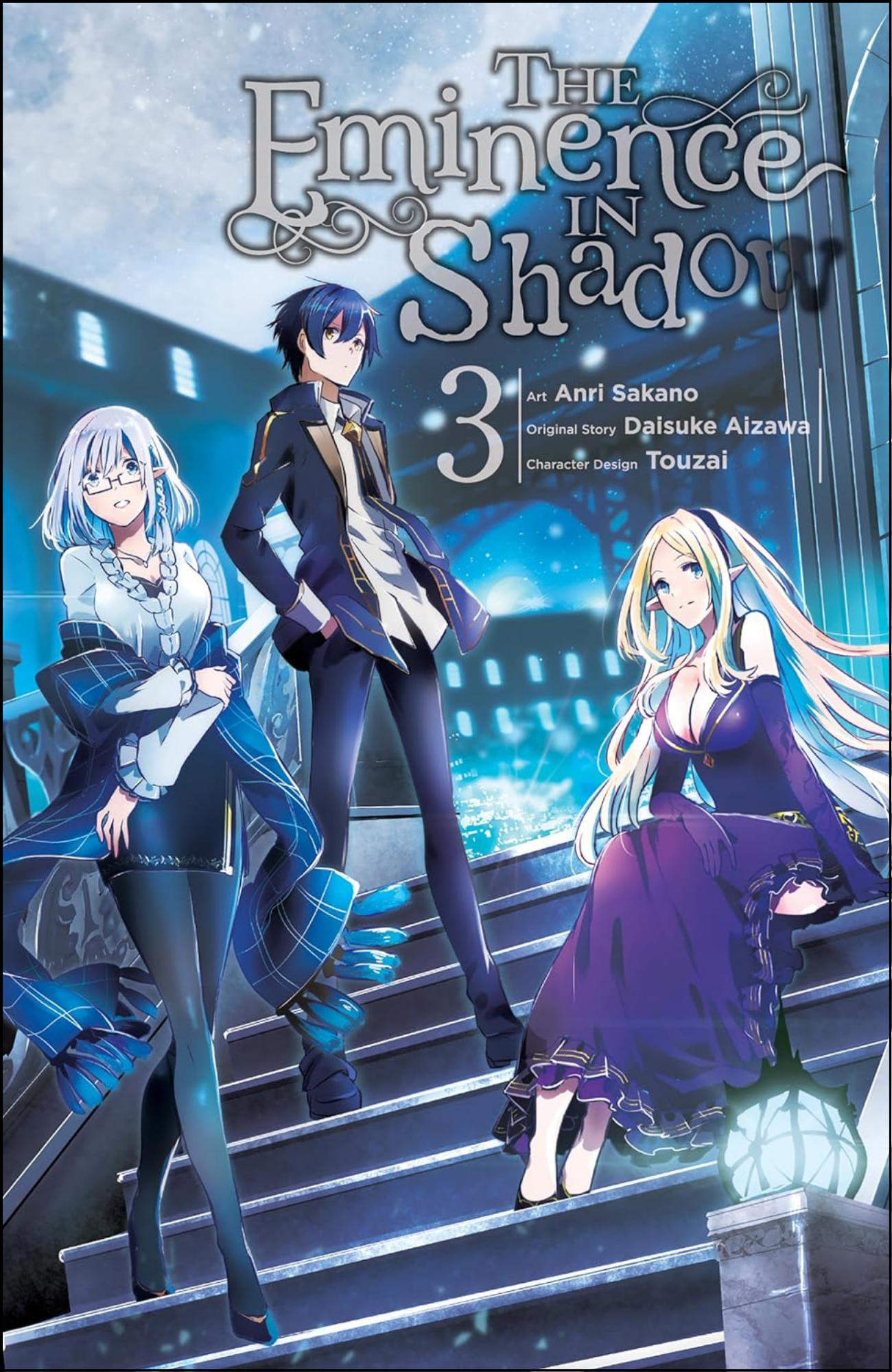 The Eminence in Shadow, Vol. 3 by Daisuke Aizawa (Author) | Full Page Print Editon