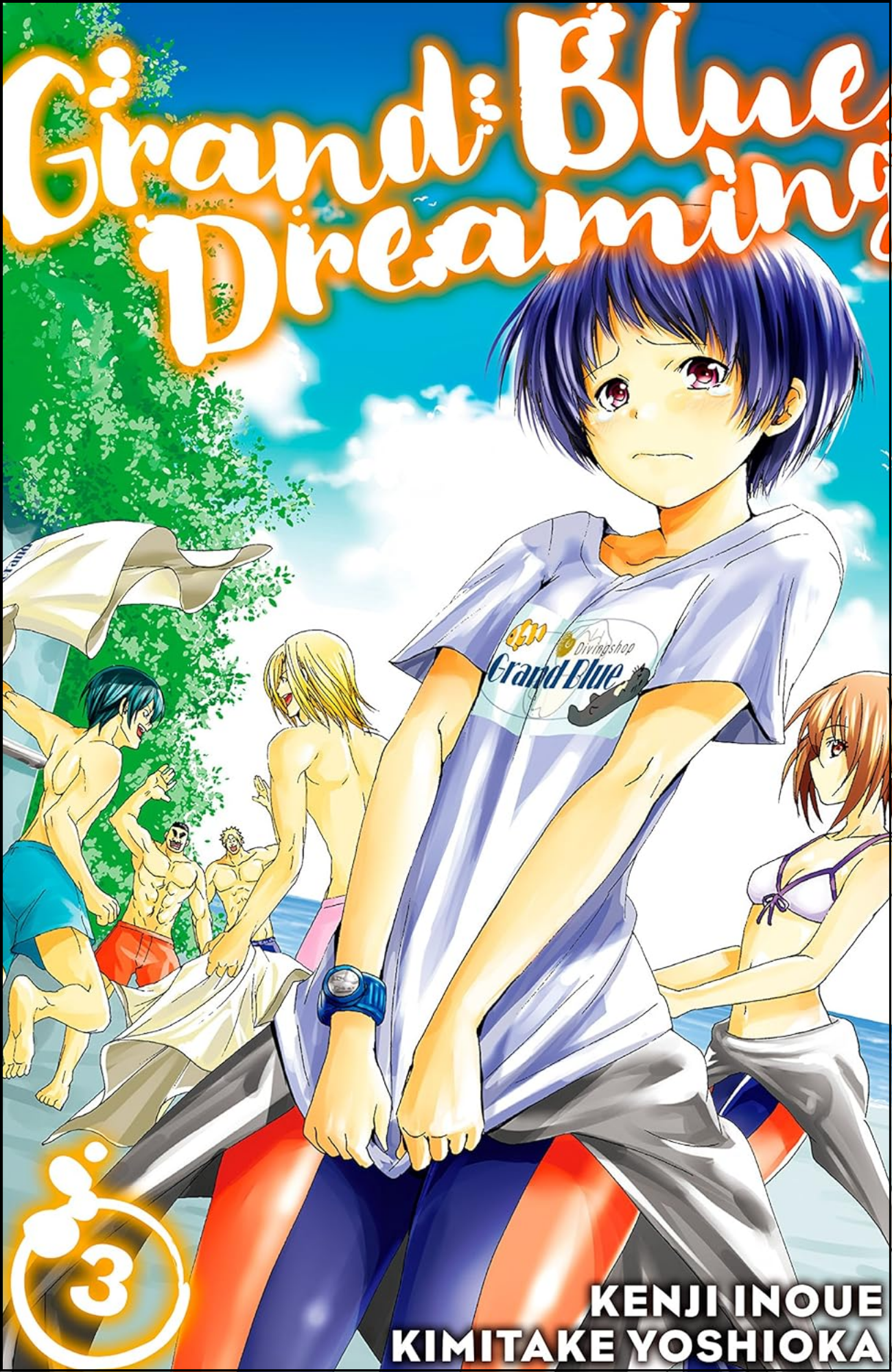 Grand Blue Dreaming Vol. 3 by Kenji Inoue (Author) | Full Page Print Editon