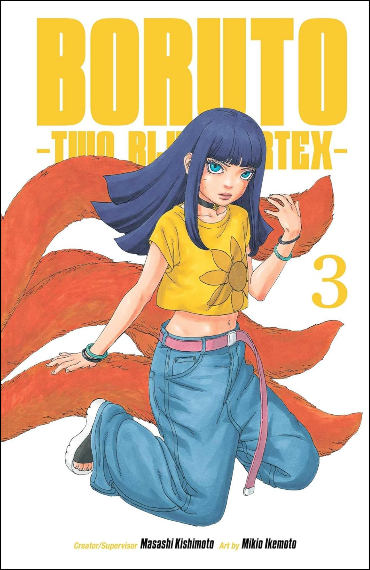 Boruto: Two Blue Vortex Vol. 3 by Masashi Kishimoto (Author) | Full Page Print Editon
