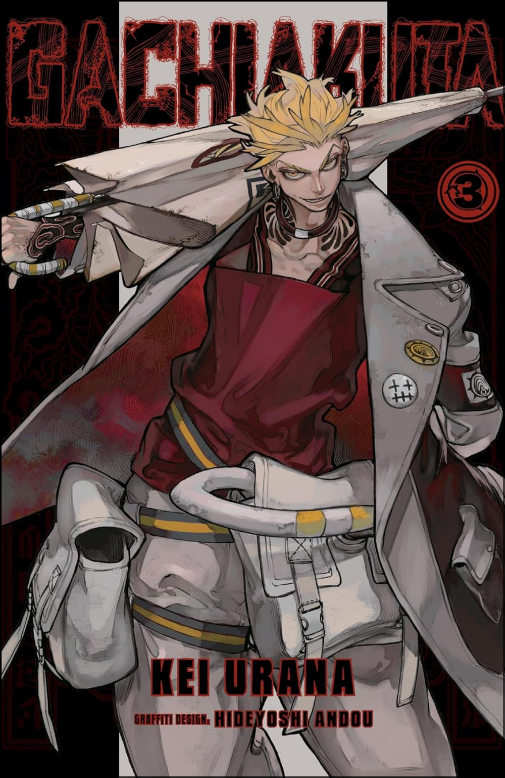 Gachiakuta Vol. 3 by Kei Urana (Author, Artist) | Full Page Print Editon