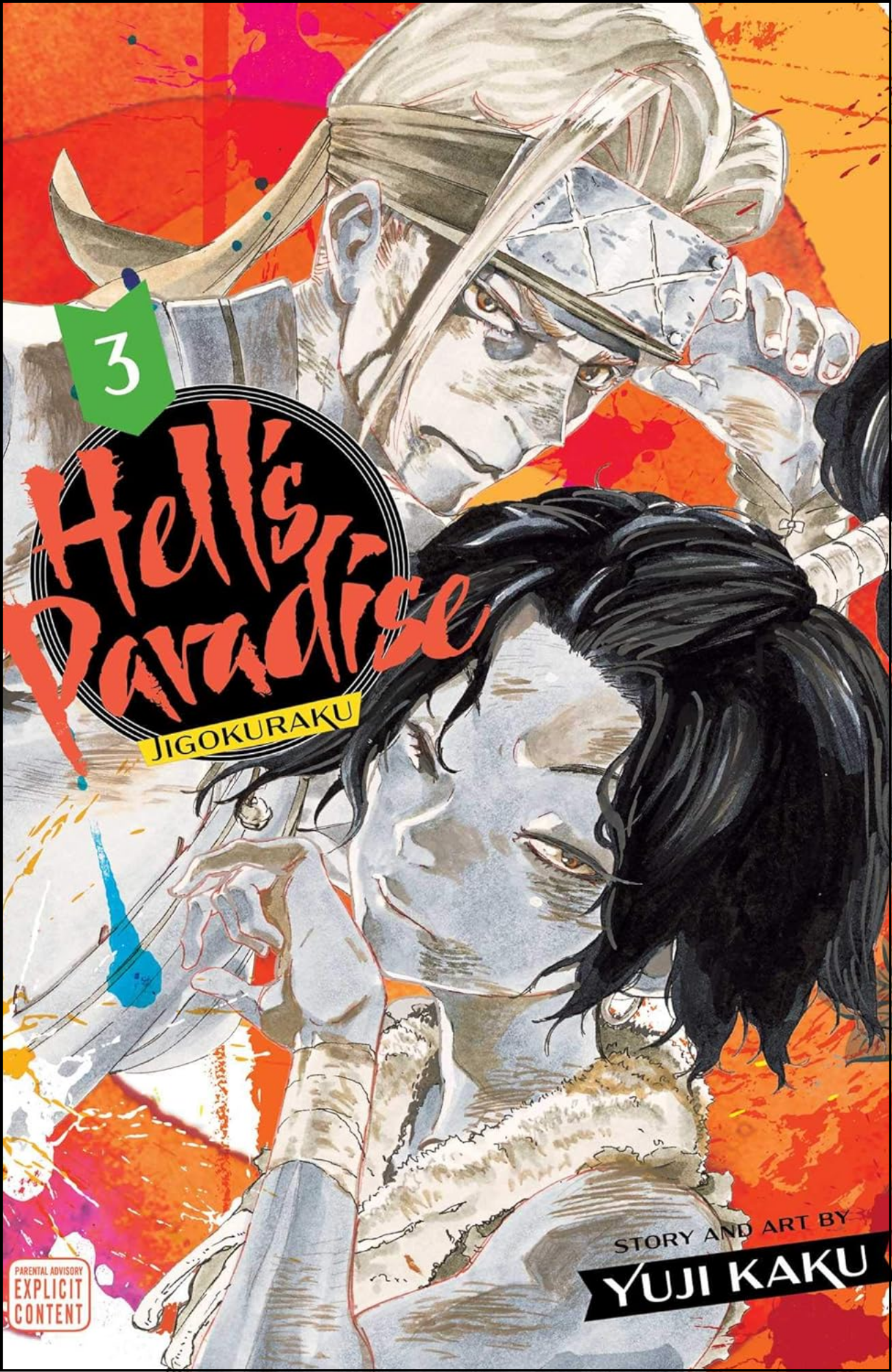 Hell's Paradise: Jigokuraku, Vol. 3 by Yuji Kaku (Author) | Full Page Print Editon