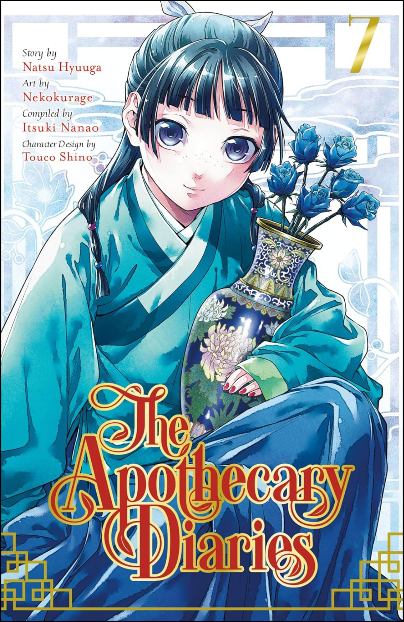 The Apothecary Diaries Vol. 7 by Natsu Hyuuga (Author) | Full Page Print Editon