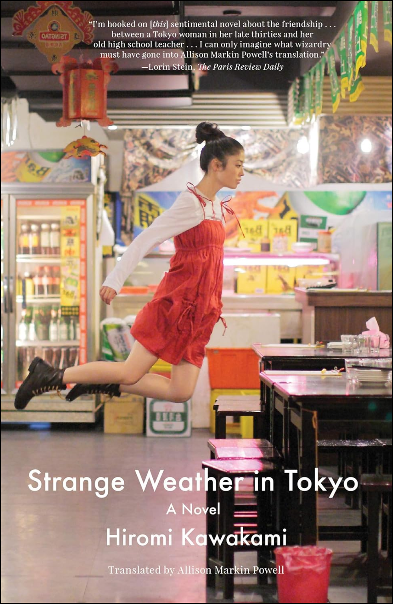 Strange Weather in Tokyo by Hiromi Kawakami (Author)