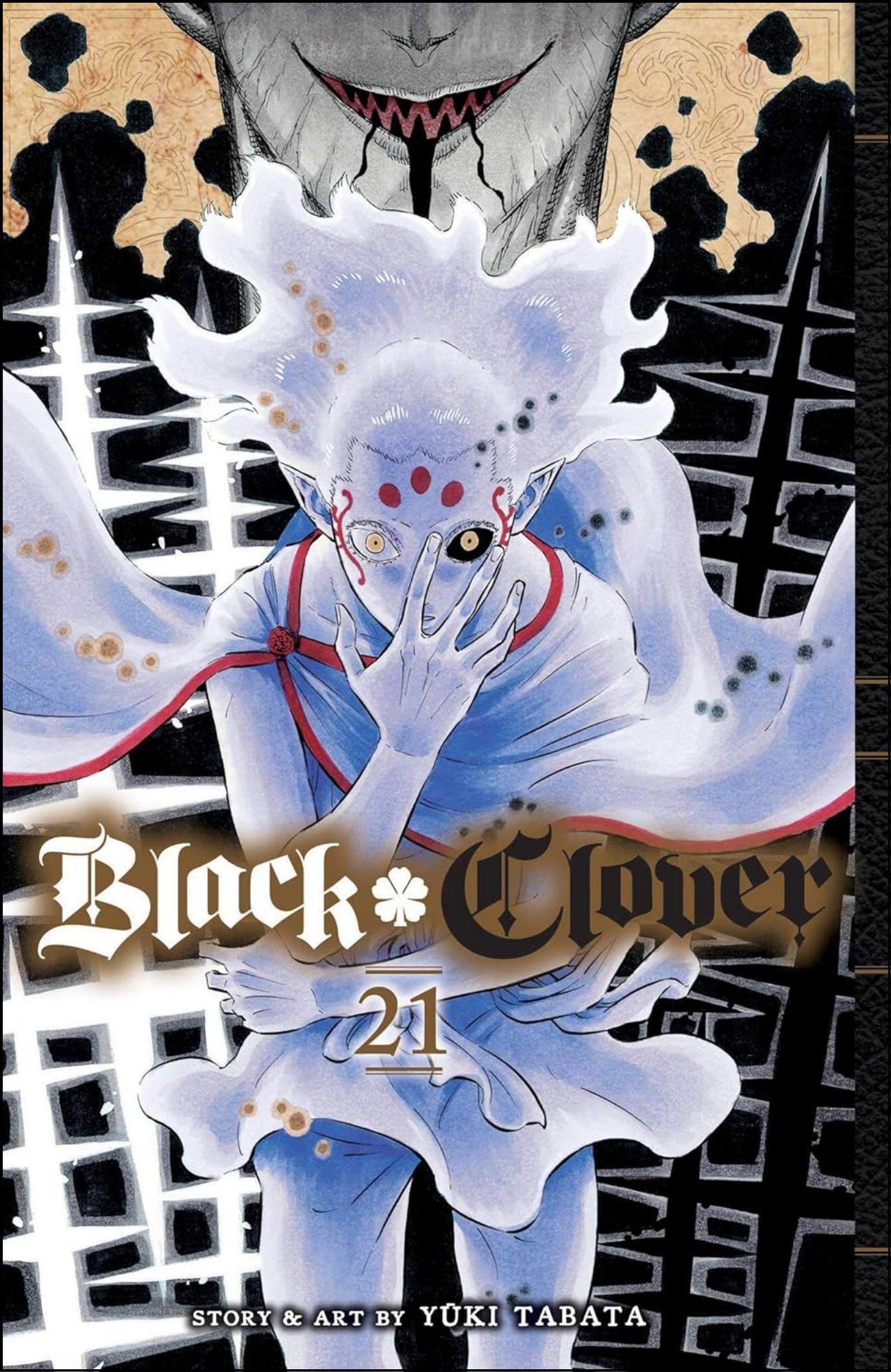 Black Clover, Vol. 21 by Yūki Tabata (Author) | Full Page Print Editon