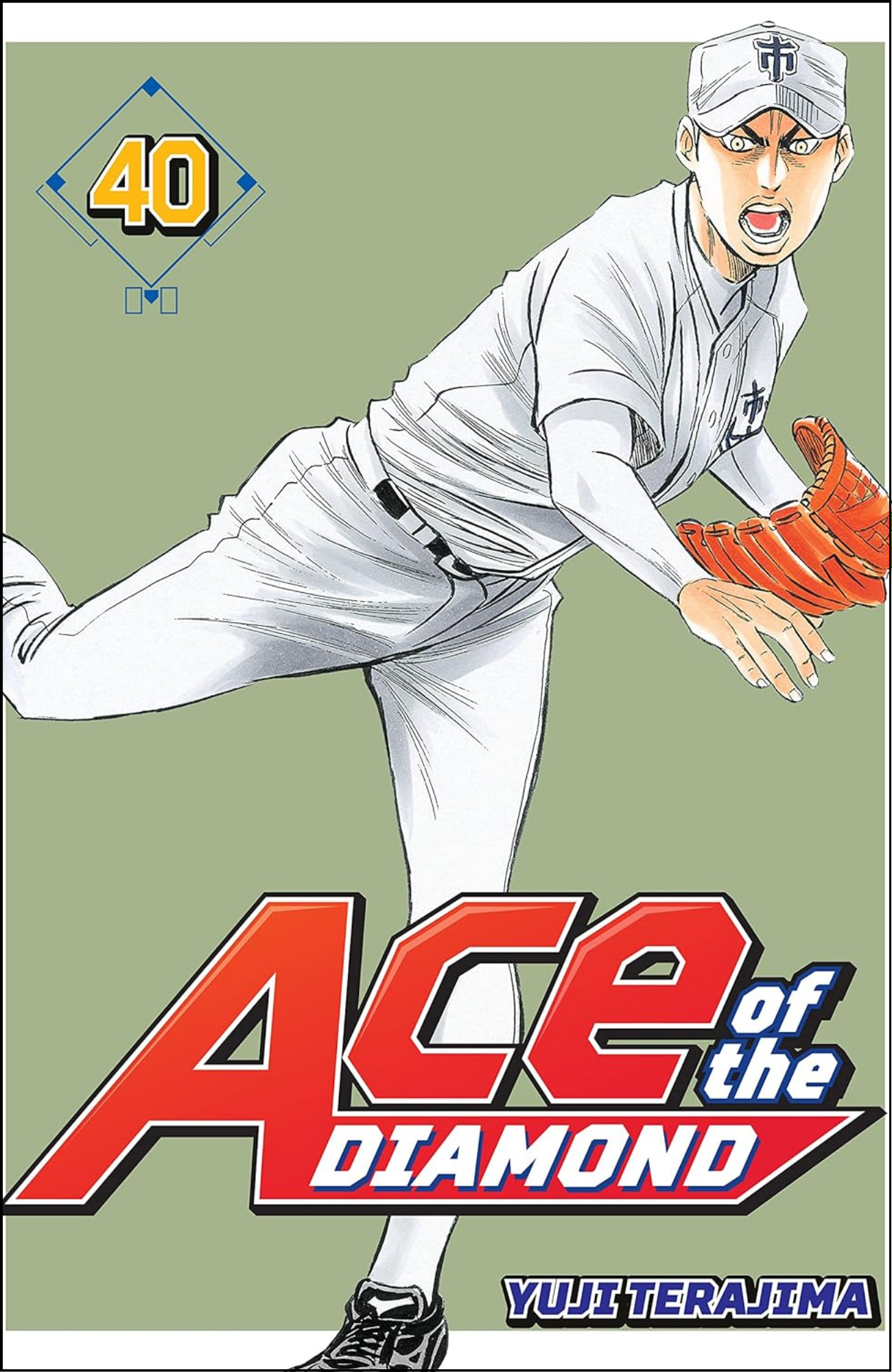 Ace of the Diamond Vol. 40 by Yuji Terajima (Author, Artist) | Full Page Print Editon