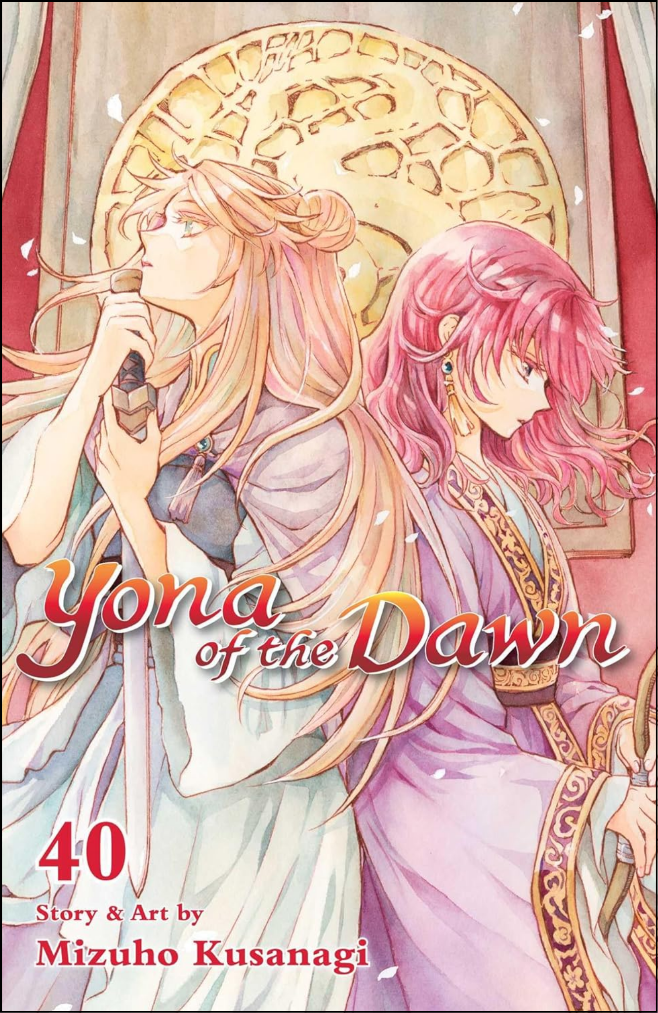 Yona of the Dawn, Vol. 40 by Mizuho Kusanagi (Author) | Full Page Print Editon