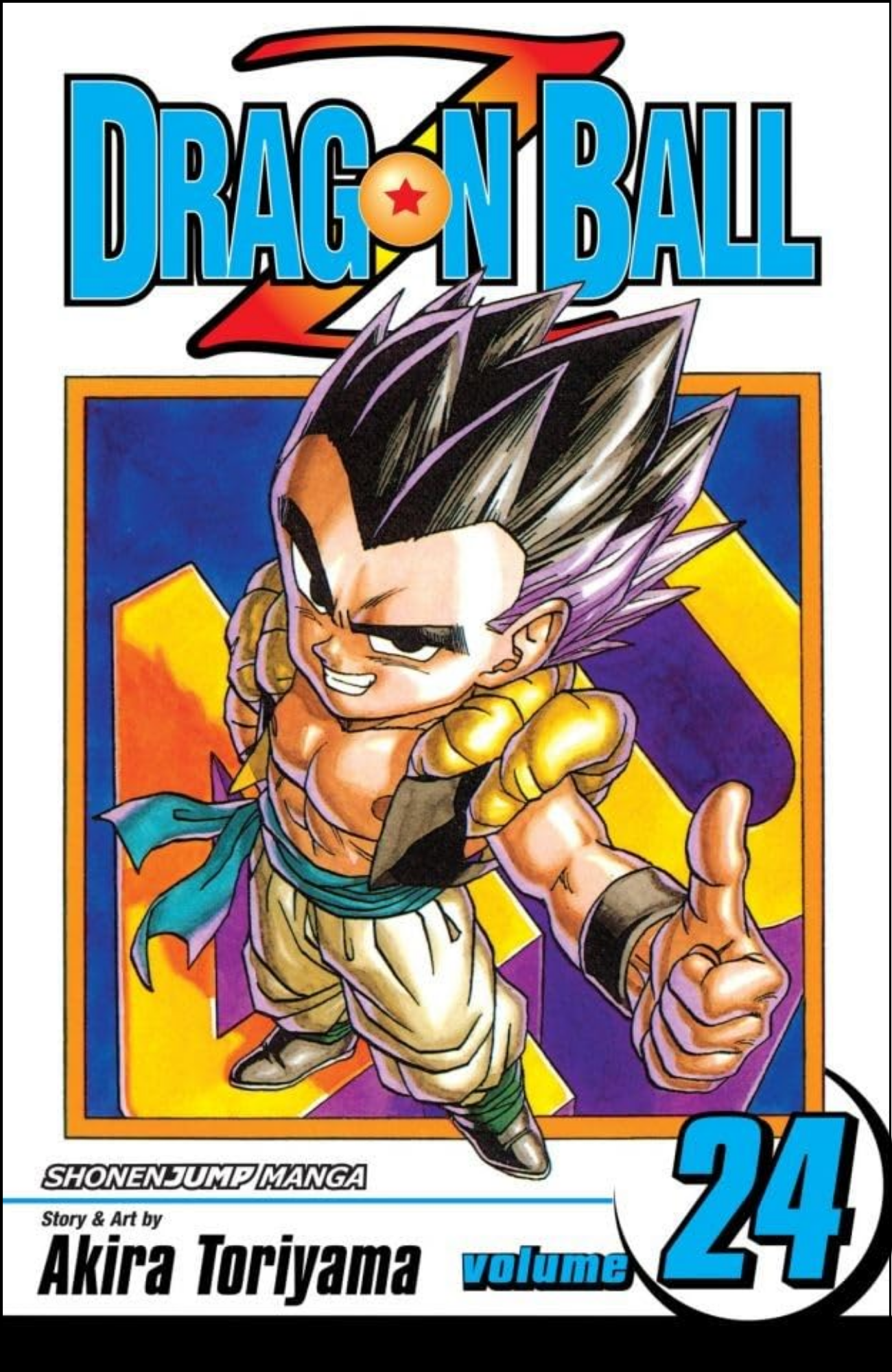 Dragon Ball Z, Vol. 24 by Akira Toriyama (Author, Illustrator) | Full Page Print Editon