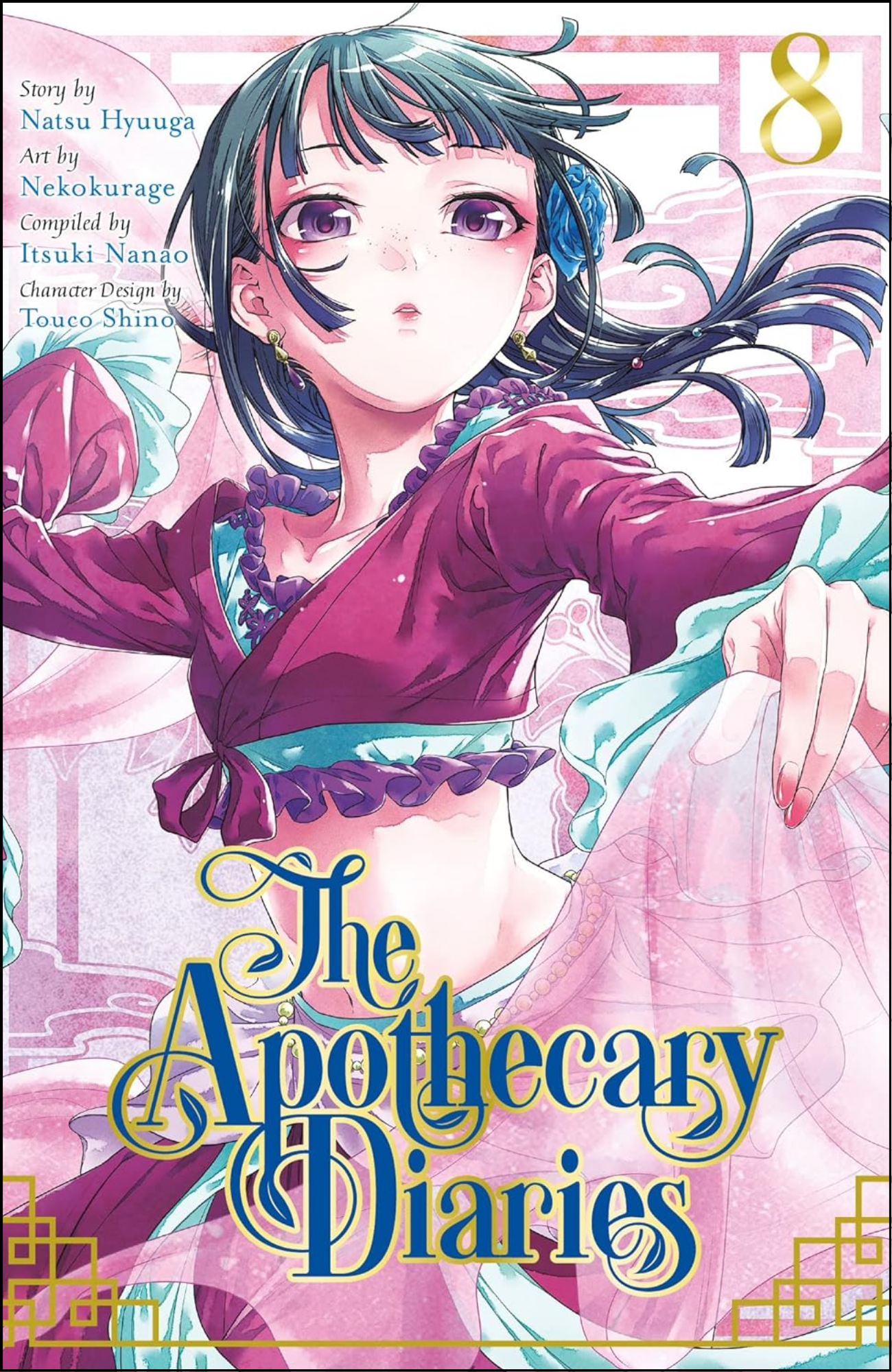 The Apothecary Diaries Vol. 8 by Natsu Hyuuga (Author) | Full Page Print Editon