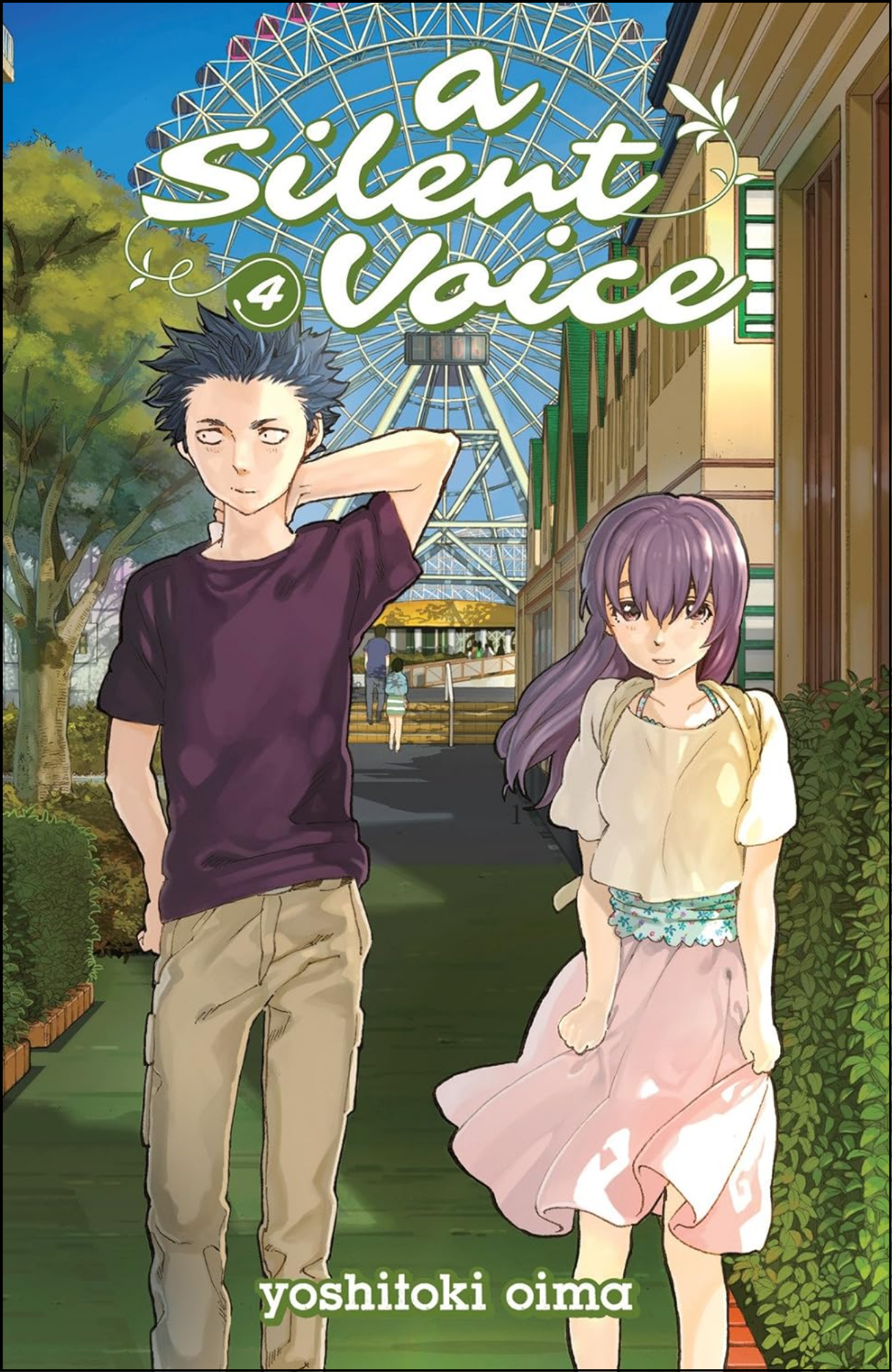 A Silent Voice by Vol. 4 Yoshitoki Oima (Author) | Full Page Print Editon