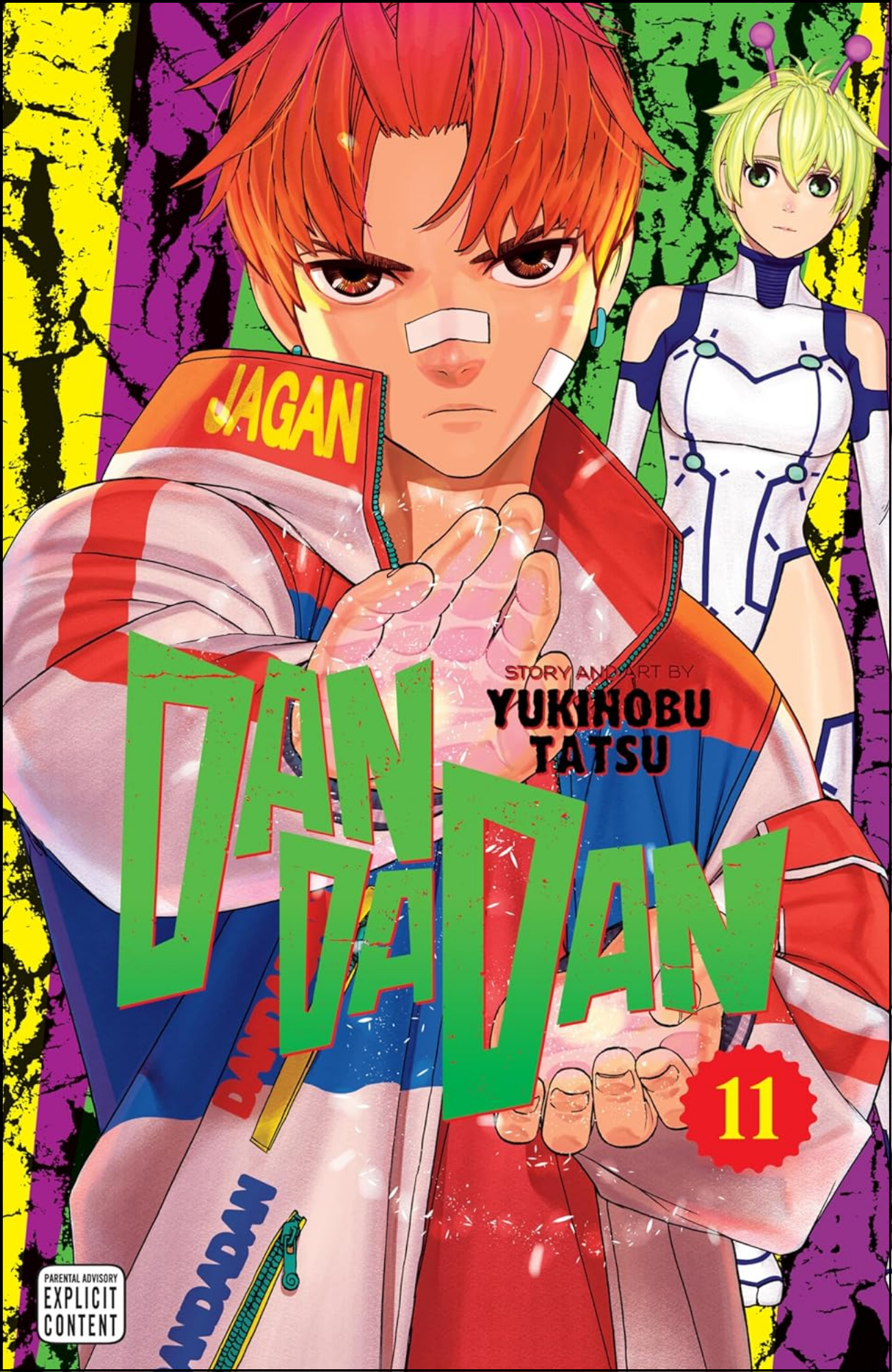Dandadan, Vol. 11 by Yukinobu Tatsu (Author) | Full Page Print Editon