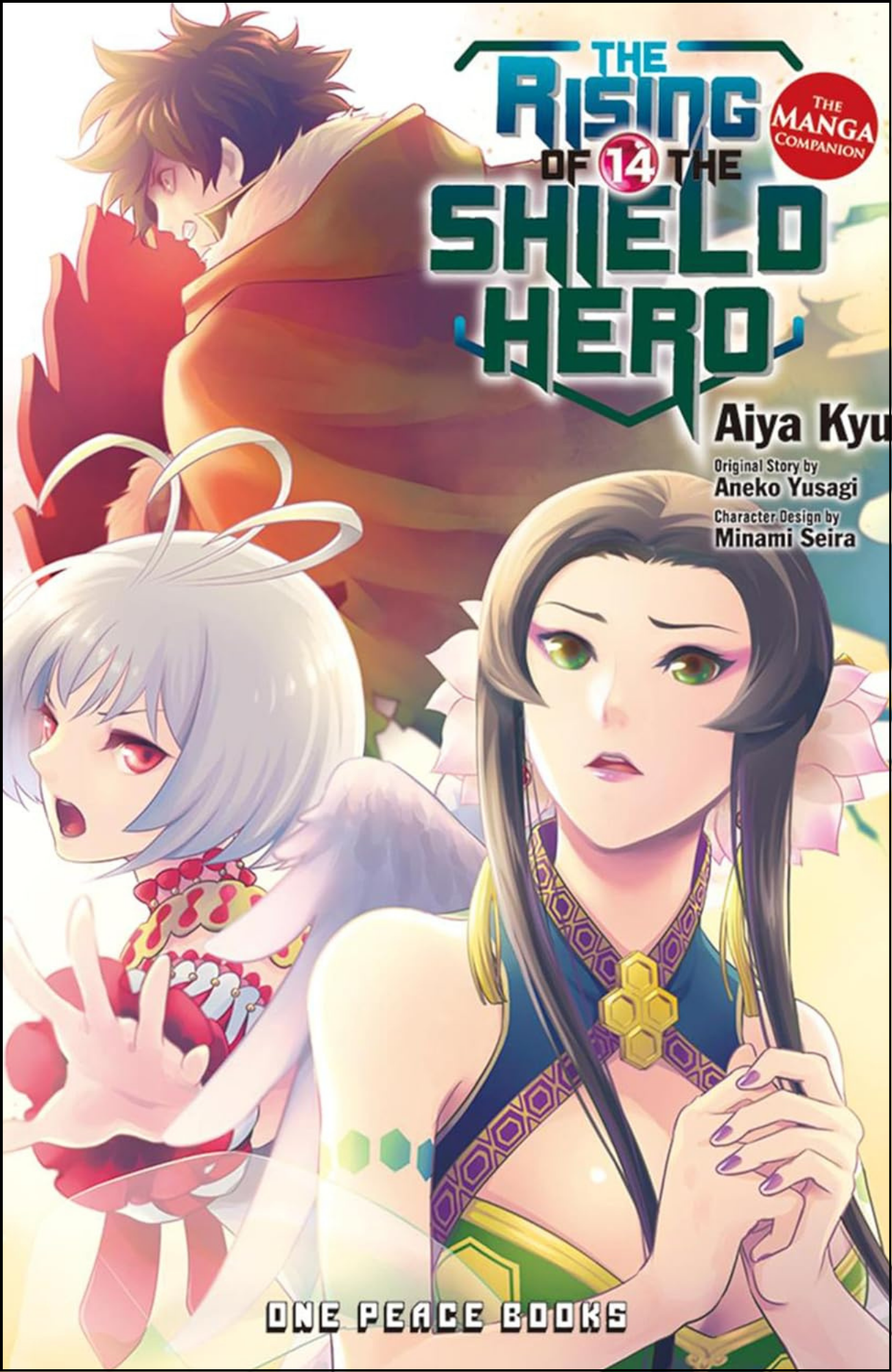 The Rising of the Shield Hero Vol 14 by Kanehito Yamada (Author)  | Full Page Print Editon