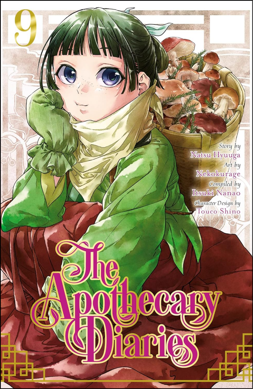 The Apothecary Diaries Vol. 9 by Natsu Hyuuga (Author) | Full Page Print Editon