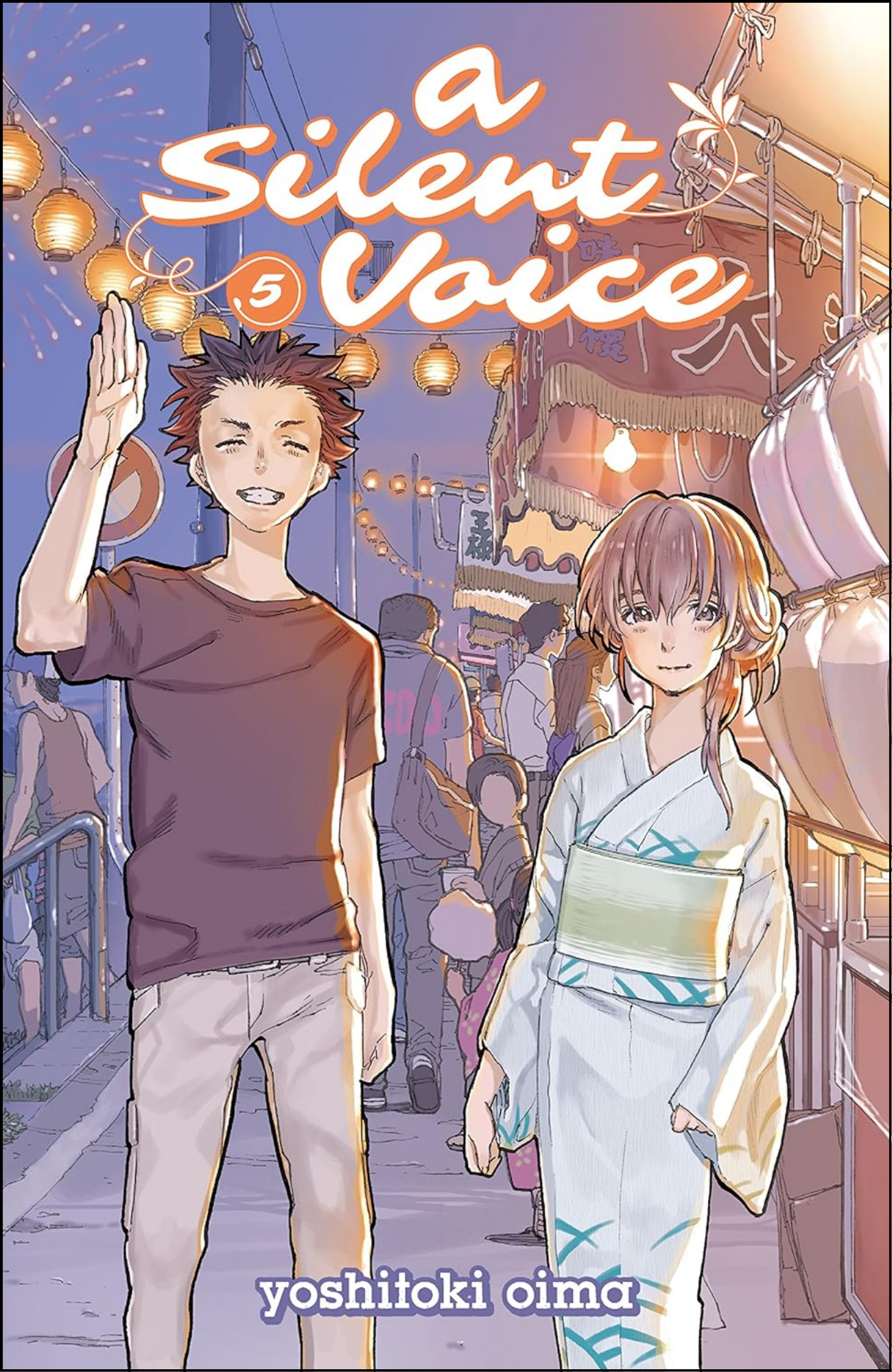A Silent Voice by Vol. 5 Yoshitoki Oima (Author) | Full Page Print Editon