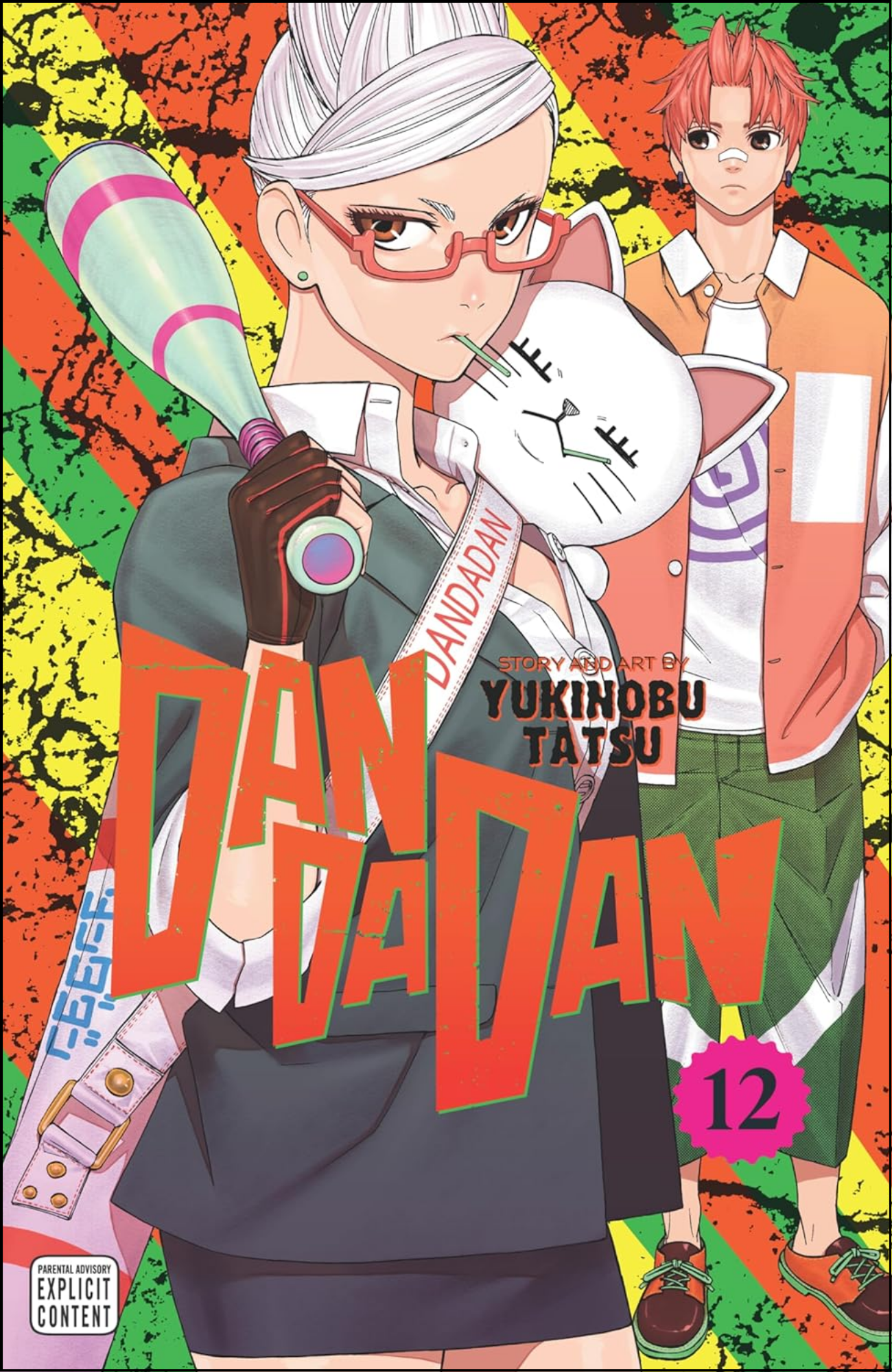Dandadan, Vol. 12 by Yukinobu Tatsu (Author) | Full Page Print Editon
